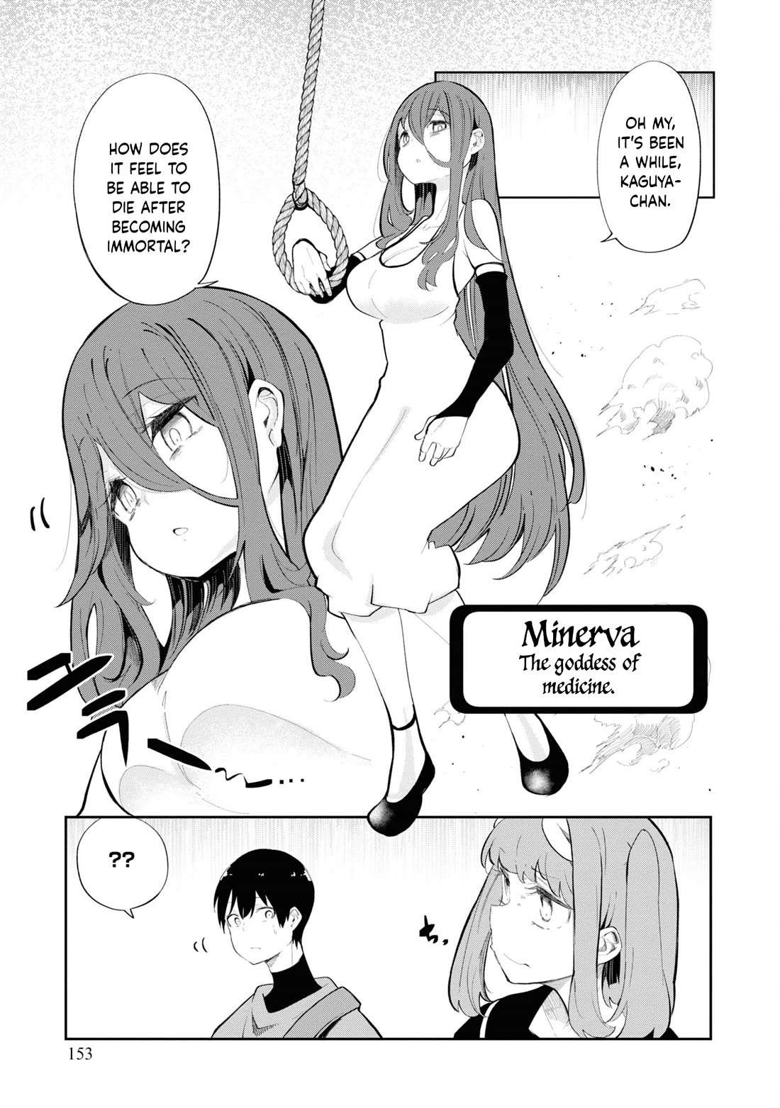 Seichou Cheat de Nandemo Dekiru you ni Natta ga, Mushoku dake wa Yamerarenai you desu Chapter 60 page 50 - Chapter 60
