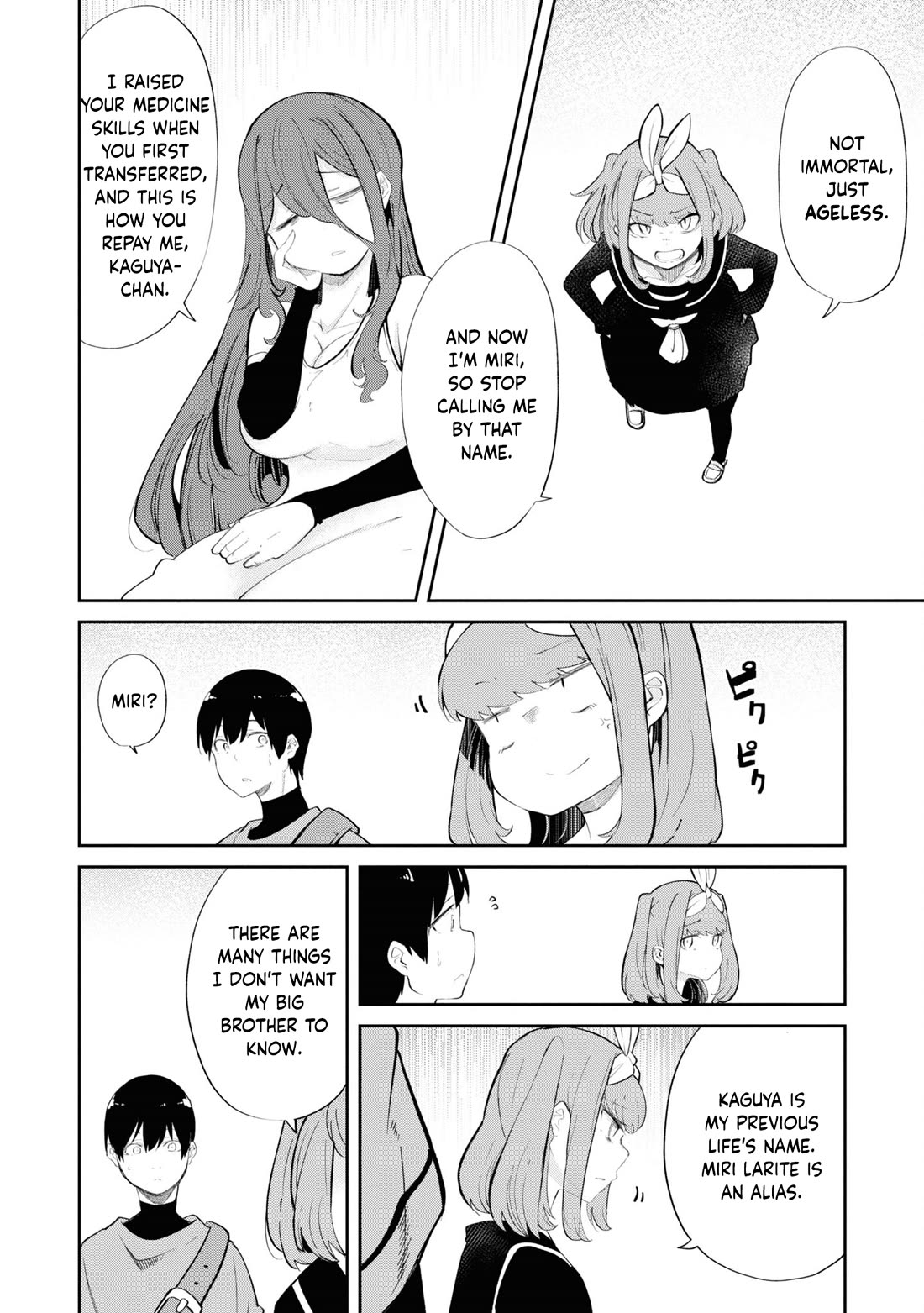 Seichou Cheat de Nandemo Dekiru you ni Natta ga, Mushoku dake wa Yamerarenai you desu Chapter 60 page 51 - Chapter 60