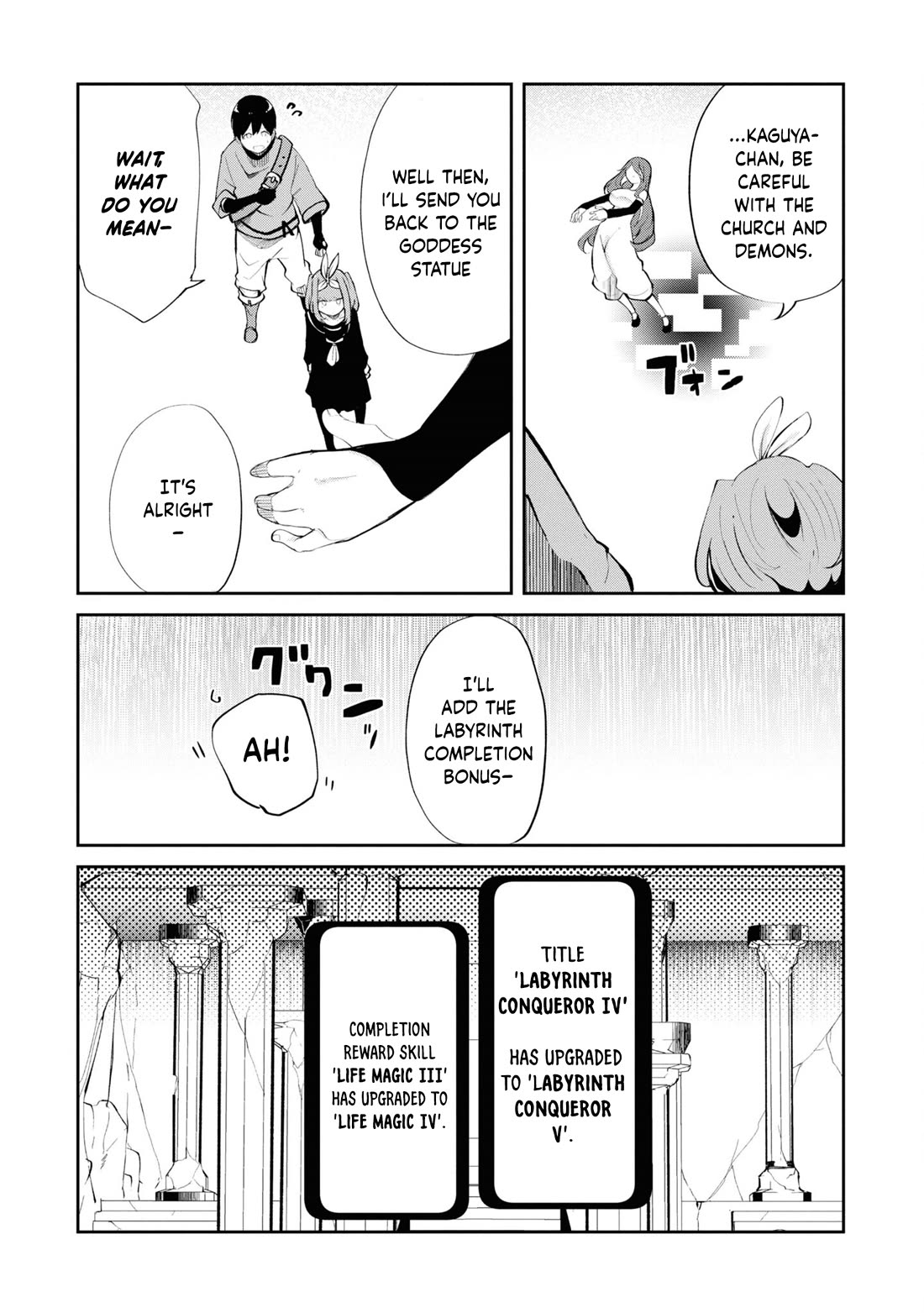 Seichou Cheat de Nandemo Dekiru you ni Natta ga, Mushoku dake wa Yamerarenai you desu Chapter 60 page 57 - Chapter 60