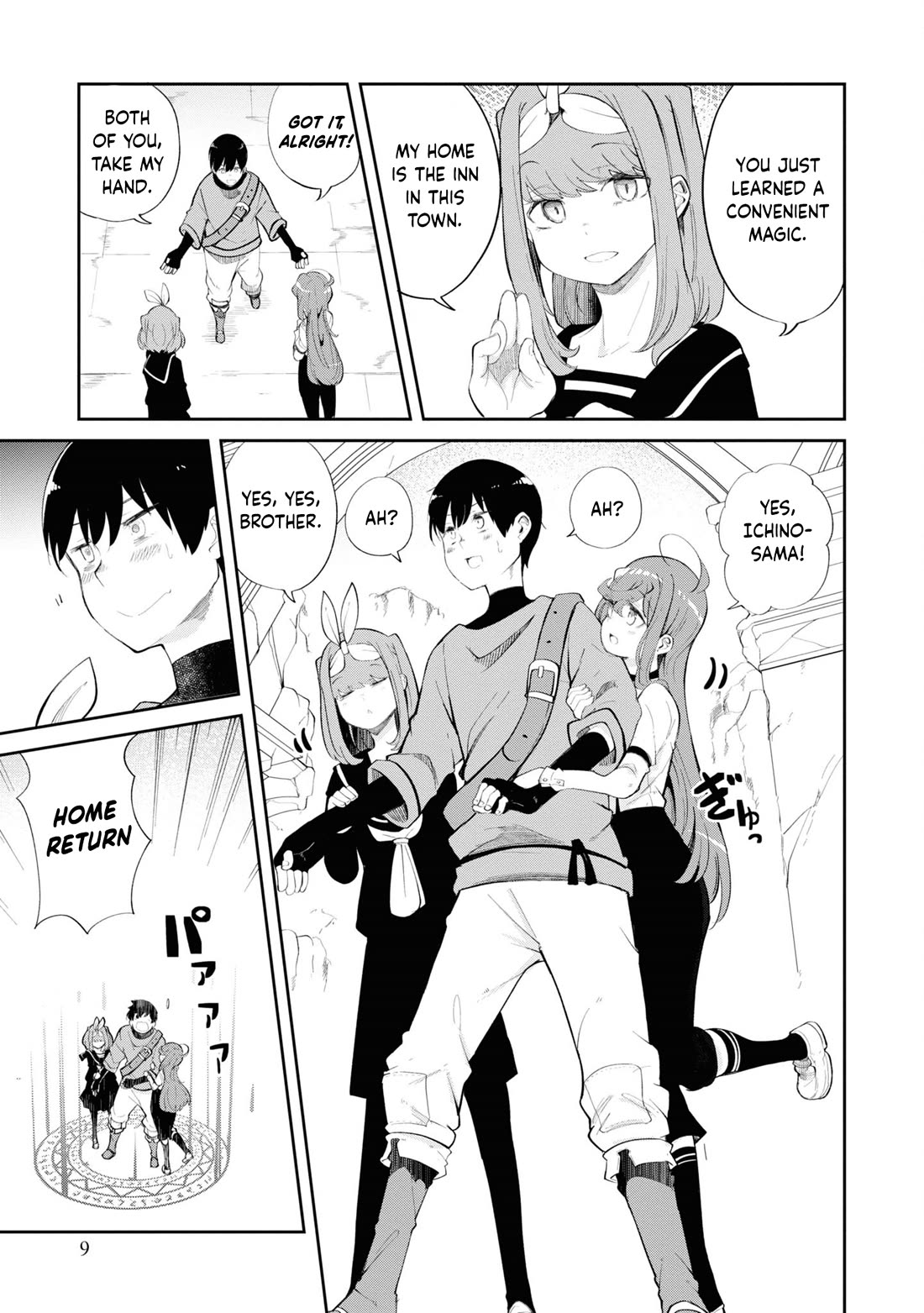 Seichou Cheat de Nandemo Dekiru you ni Natta ga, Mushoku dake wa Yamerarenai you desu Chapter 61 page 11 - Chapter 61