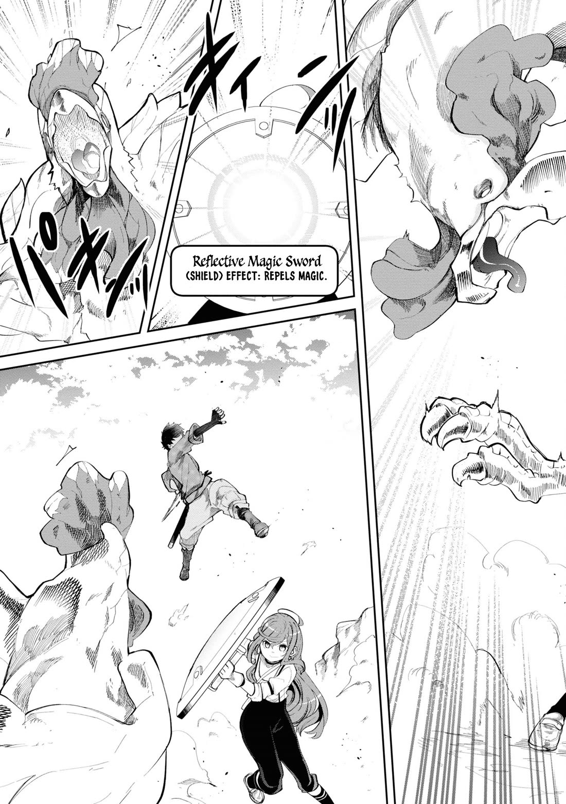 Seichou Cheat de Nandemo Dekiru you ni Natta ga, Mushoku dake wa Yamerarenai you desu Chapter 61 page 25 - Chapter 61