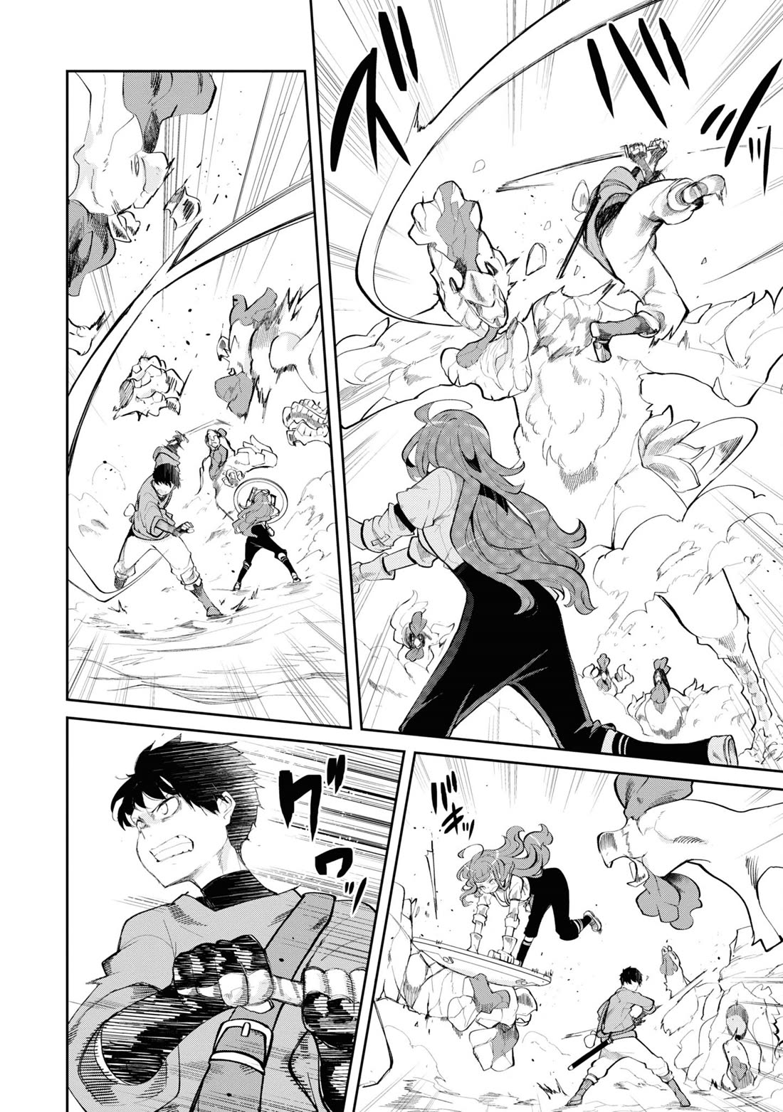 Seichou Cheat de Nandemo Dekiru you ni Natta ga, Mushoku dake wa Yamerarenai you desu Chapter 61 page 26 - Chapter 61