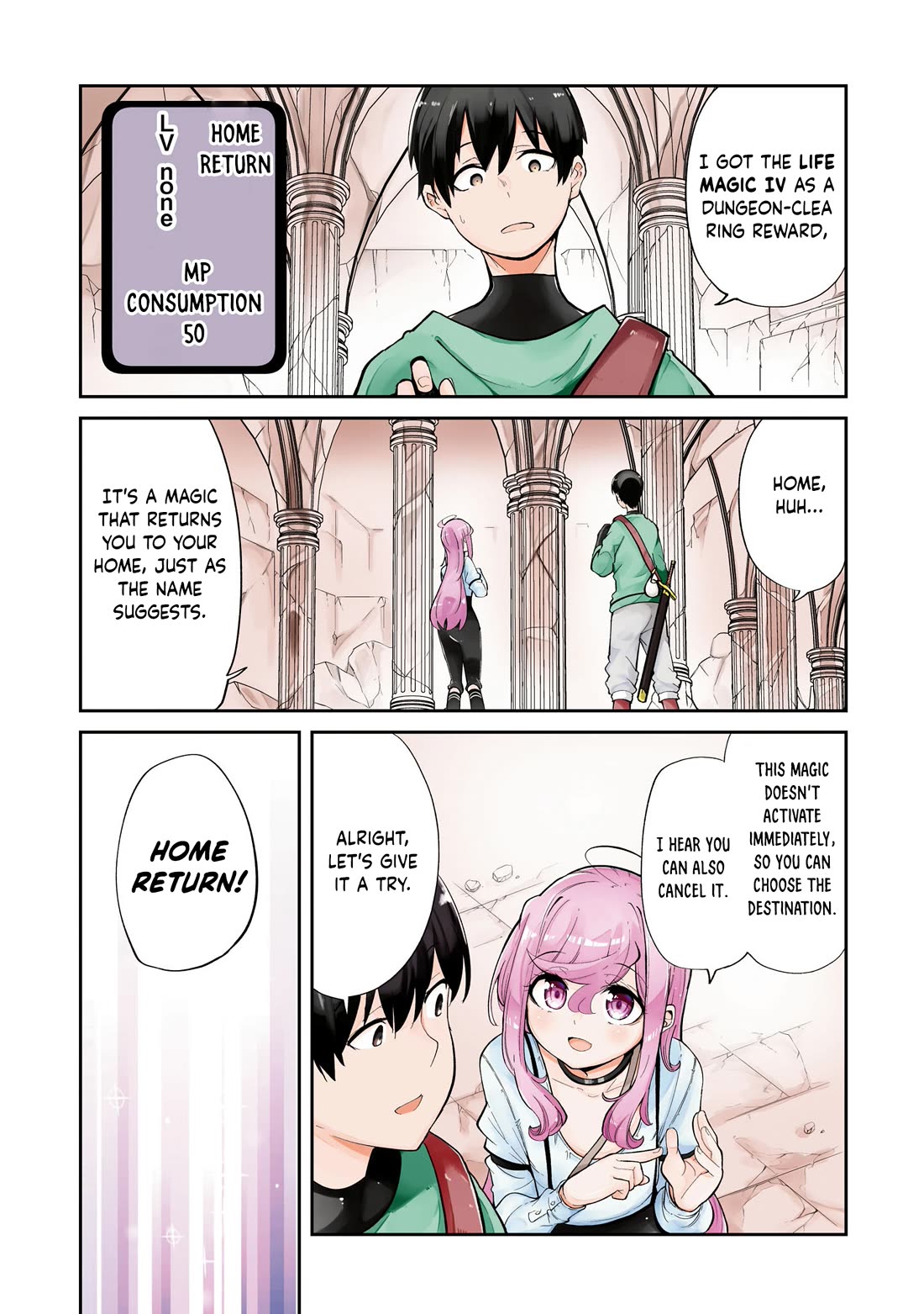Seichou Cheat de Nandemo Dekiru you ni Natta ga, Mushoku dake wa Yamerarenai you desu Chapter 61 page 3 - Chapter 61
