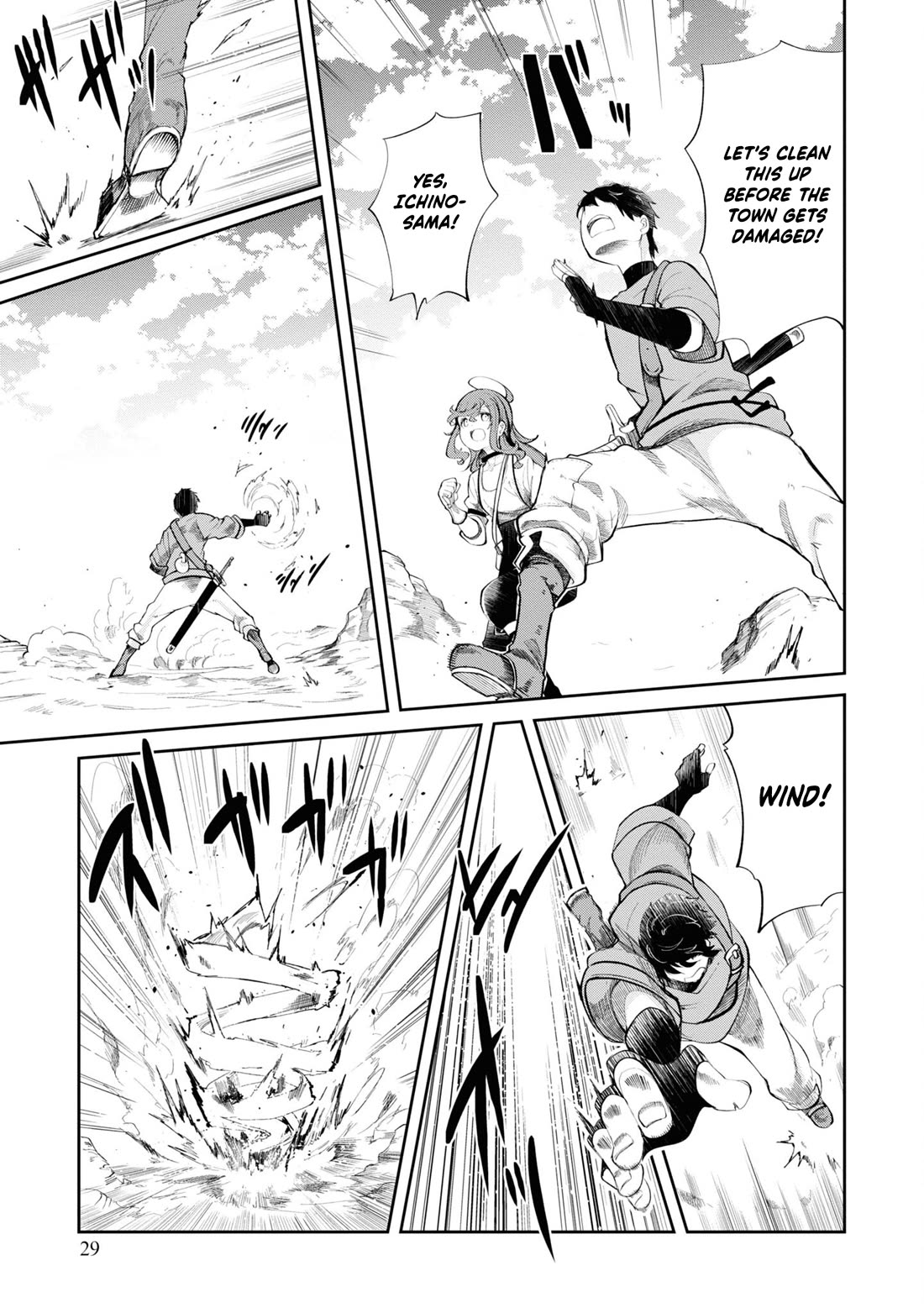 Seichou Cheat de Nandemo Dekiru you ni Natta ga, Mushoku dake wa Yamerarenai you desu Chapter 61 page 31 - Chapter 61