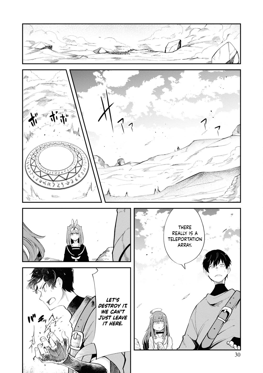 Seichou Cheat de Nandemo Dekiru you ni Natta ga, Mushoku dake wa Yamerarenai you desu Chapter 61 page 32 - Chapter 61