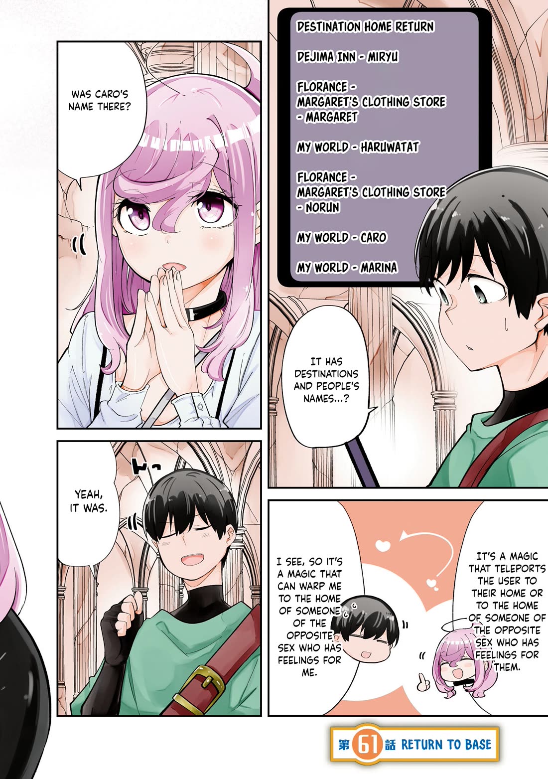 Seichou Cheat de Nandemo Dekiru you ni Natta ga, Mushoku dake wa Yamerarenai you desu Chapter 61 page 4 - Chapter 61