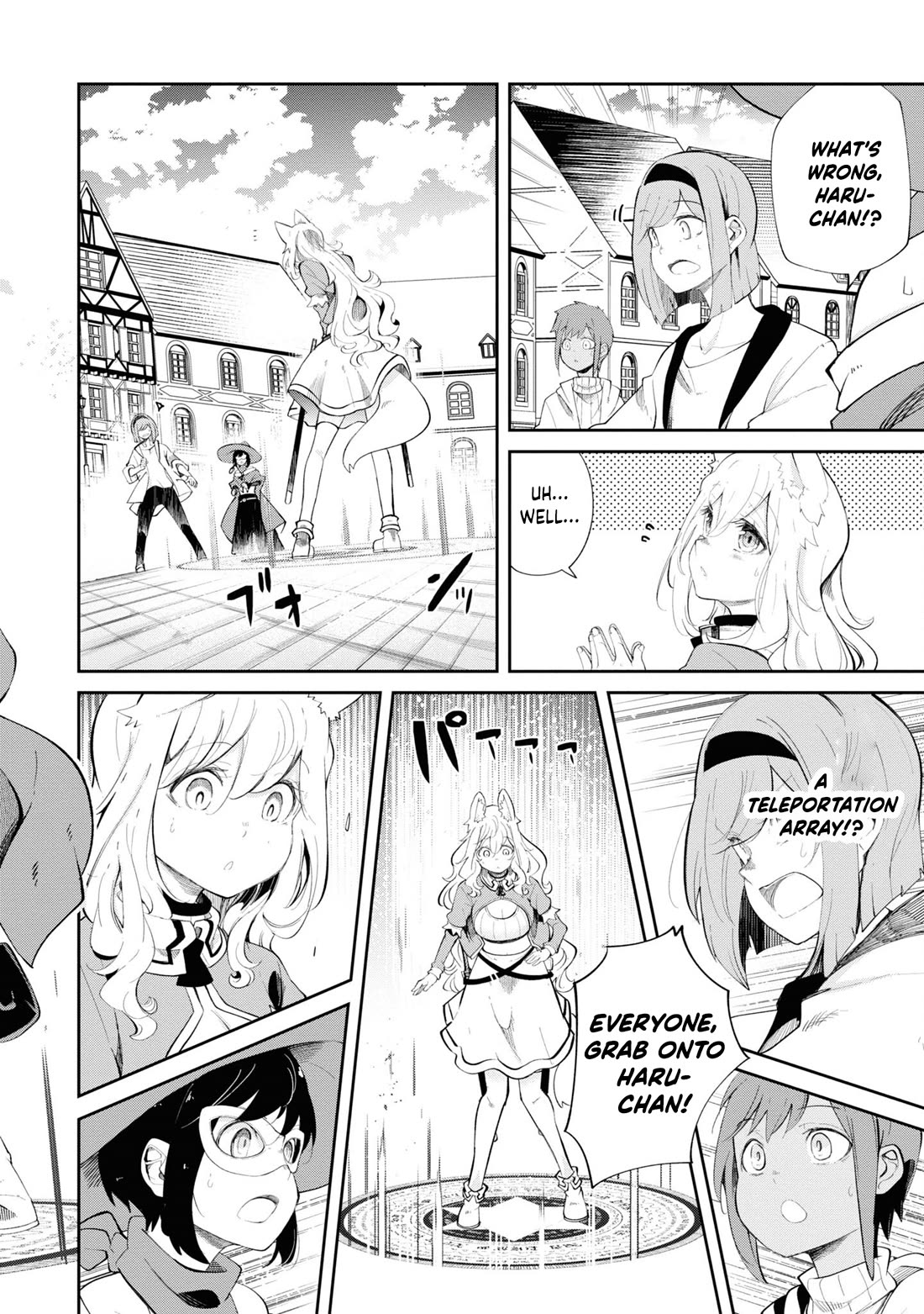 Seichou Cheat de Nandemo Dekiru you ni Natta ga, Mushoku dake wa Yamerarenai you desu Chapter 61 page 44 - Chapter 61