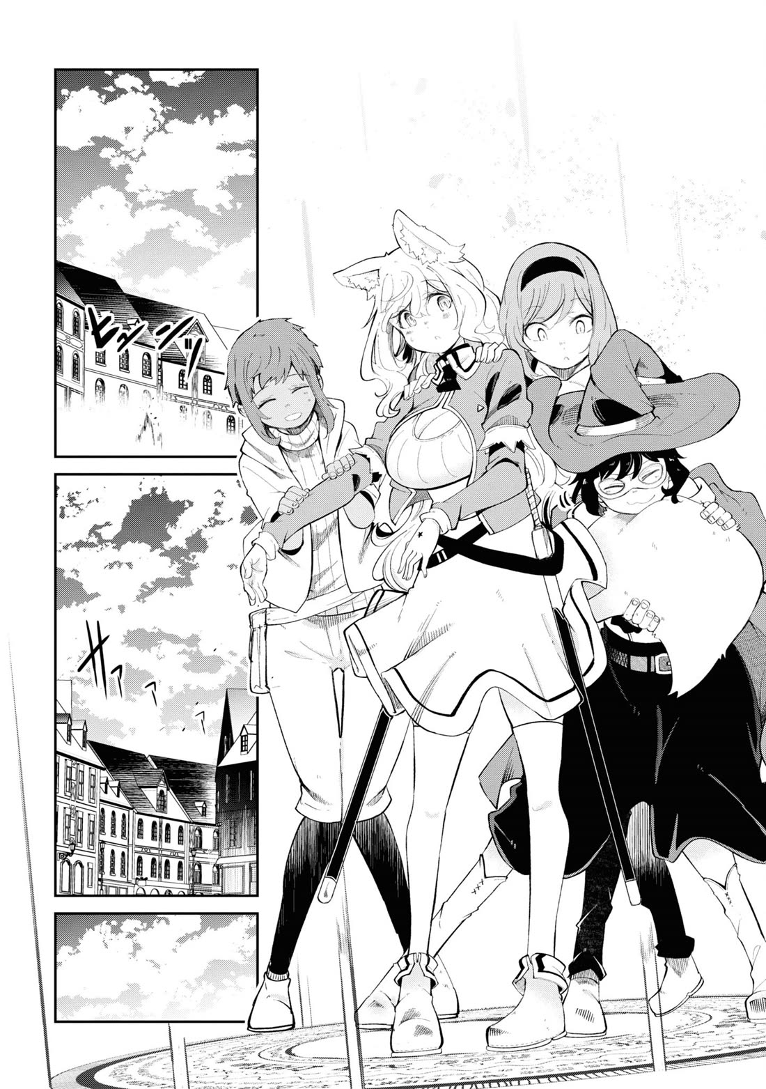 Seichou Cheat de Nandemo Dekiru you ni Natta ga, Mushoku dake wa Yamerarenai you desu Chapter 61 page 45 - Chapter 61