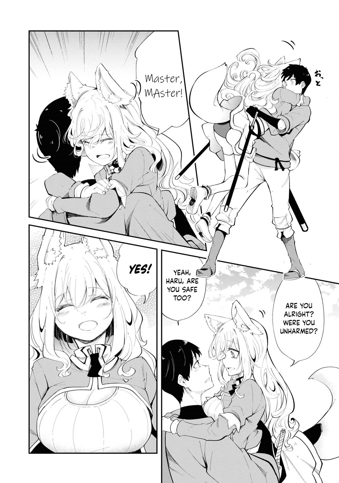 Seichou Cheat de Nandemo Dekiru you ni Natta ga, Mushoku dake wa Yamerarenai you desu Chapter 61 page 50 - Chapter 61