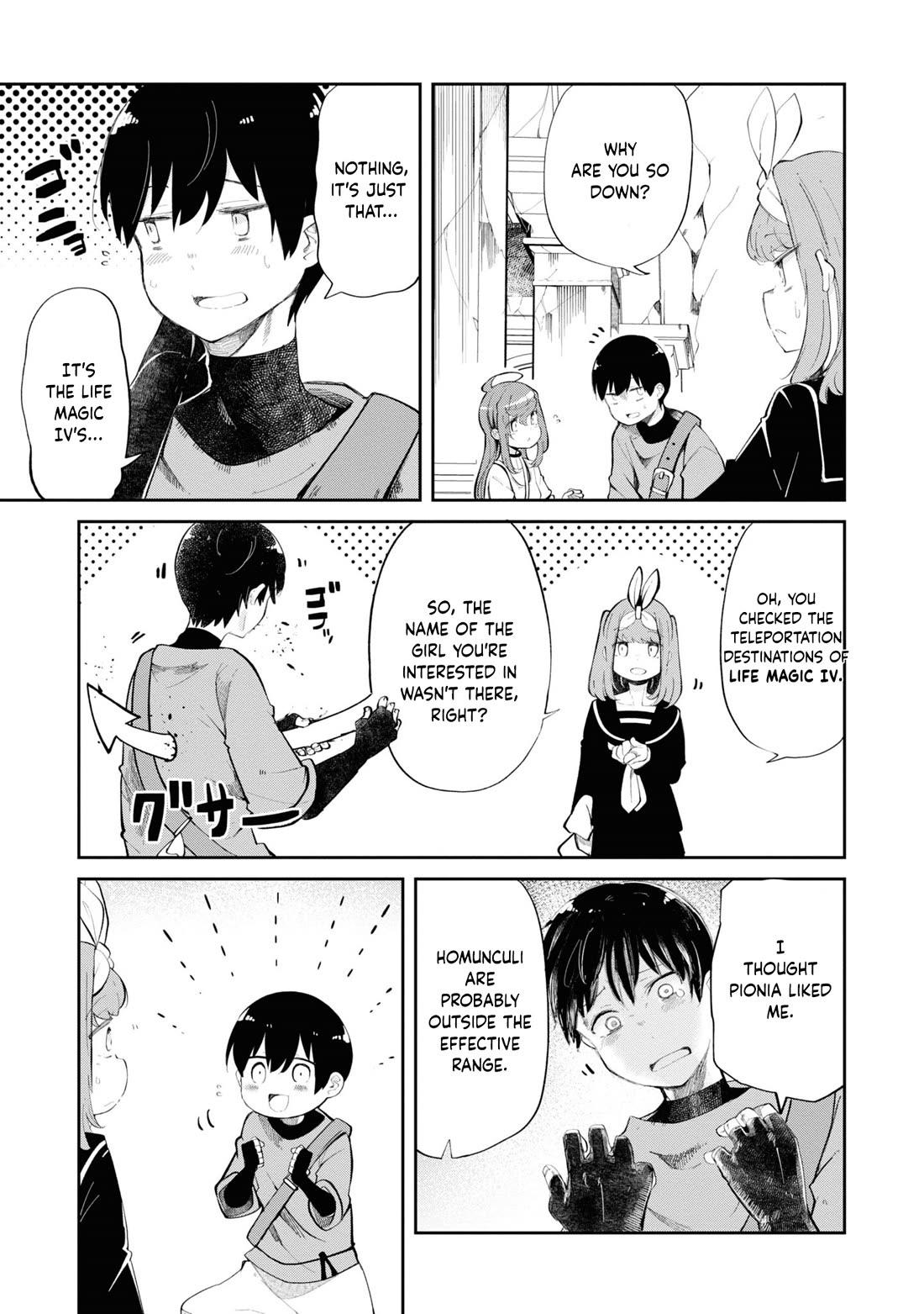 Seichou Cheat de Nandemo Dekiru you ni Natta ga, Mushoku dake wa Yamerarenai you desu Chapter 61 page 7 - Chapter 61