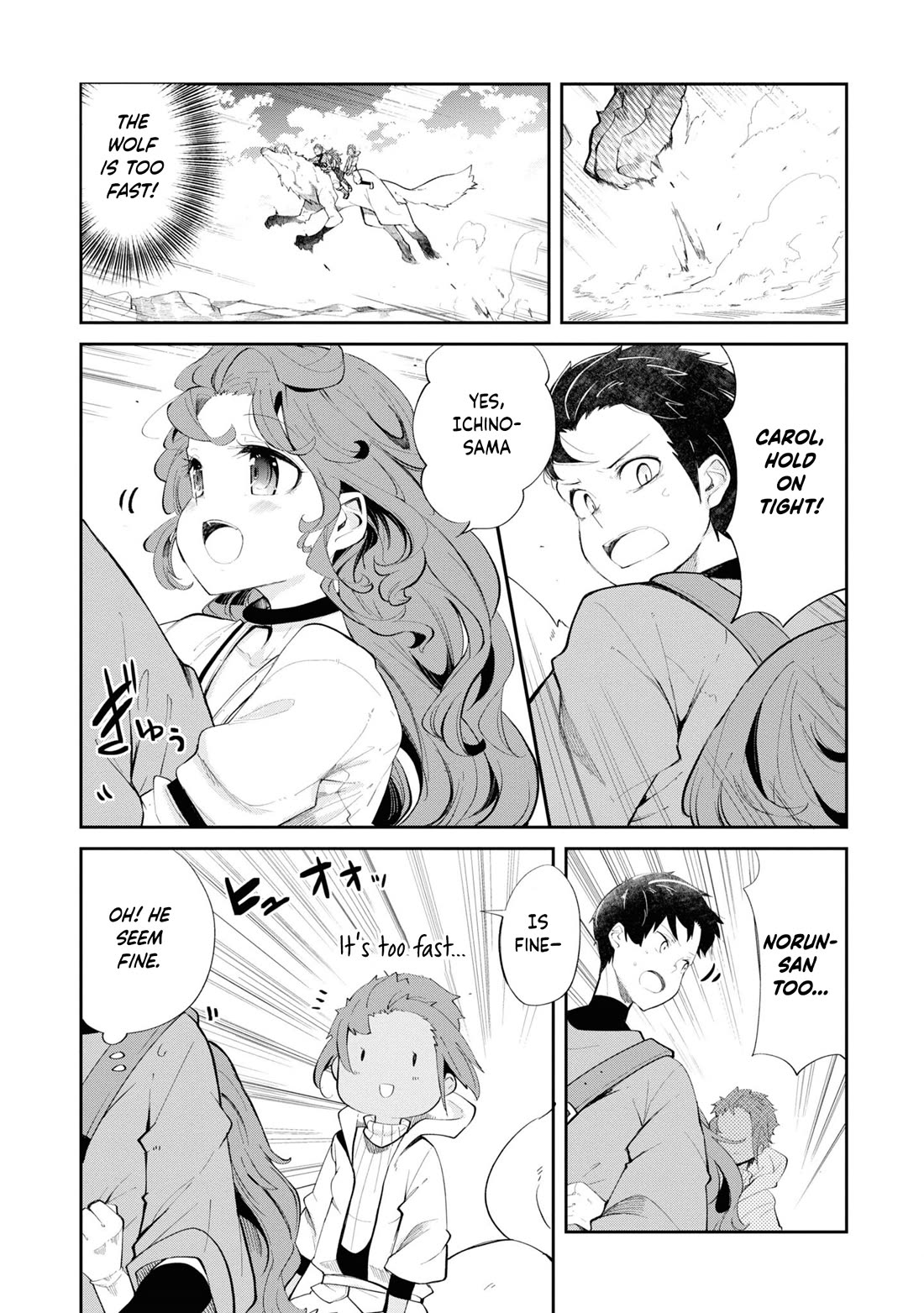 Seichou Cheat de Nandemo Dekiru you ni Natta ga, Mushoku dake wa Yamerarenai you desu Chapter 62 page 10 - Chapter 62