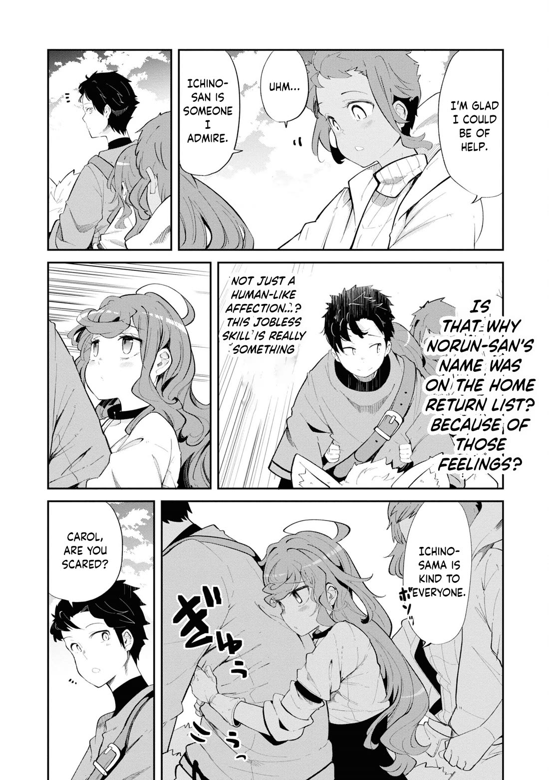 Seichou Cheat de Nandemo Dekiru you ni Natta ga, Mushoku dake wa Yamerarenai you desu Chapter 62 page 12 - Chapter 62