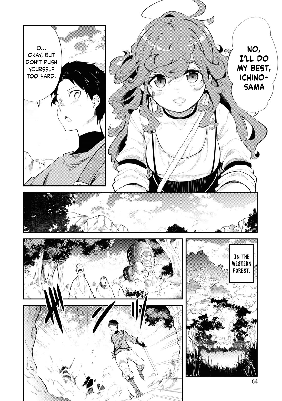 Seichou Cheat de Nandemo Dekiru you ni Natta ga, Mushoku dake wa Yamerarenai you desu Chapter 62 page 13 - Chapter 62