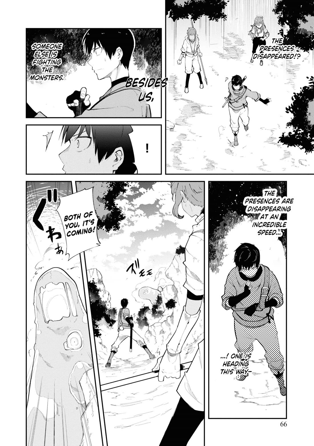 Seichou Cheat de Nandemo Dekiru you ni Natta ga, Mushoku dake wa Yamerarenai you desu Chapter 62 page 15 - Chapter 62