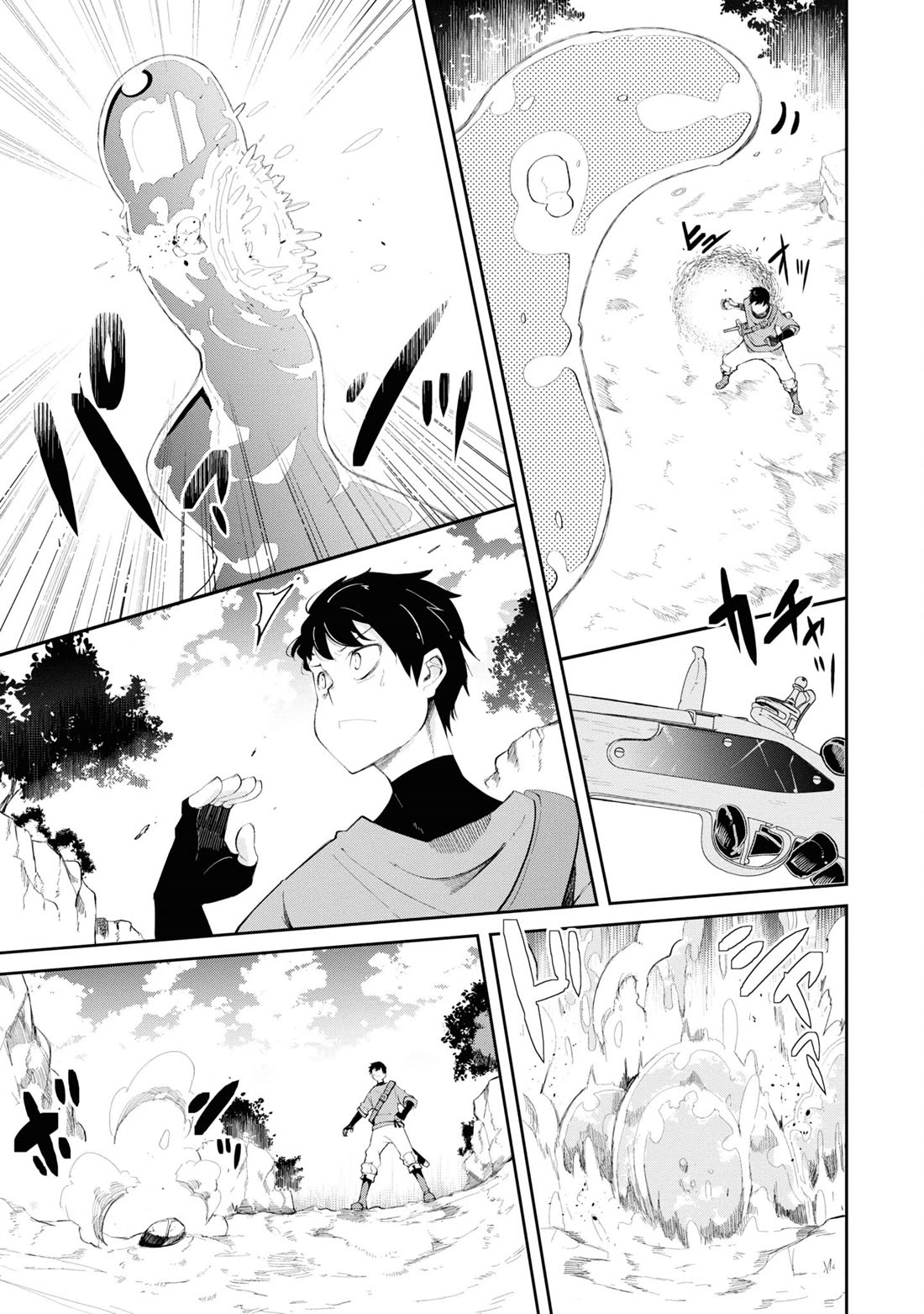 Seichou Cheat de Nandemo Dekiru you ni Natta ga, Mushoku dake wa Yamerarenai you desu Chapter 62 page 16 - Chapter 62