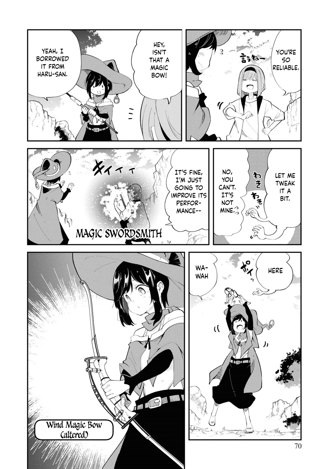 Seichou Cheat de Nandemo Dekiru you ni Natta ga, Mushoku dake wa Yamerarenai you desu Chapter 62 page 19 - Chapter 62