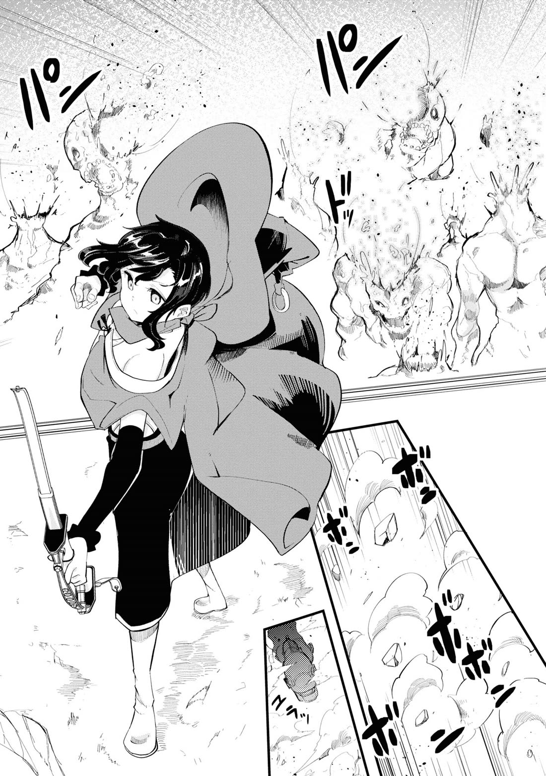 Seichou Cheat de Nandemo Dekiru you ni Natta ga, Mushoku dake wa Yamerarenai you desu Chapter 62 page 22 - Chapter 62