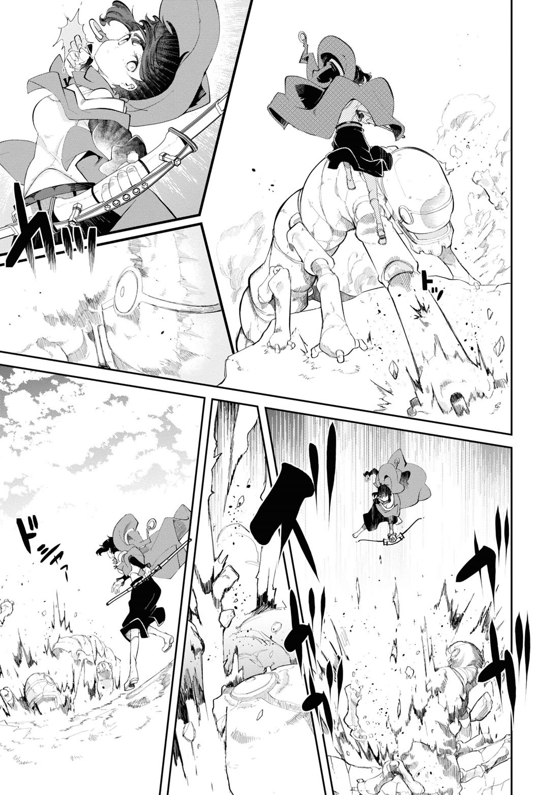 Seichou Cheat de Nandemo Dekiru you ni Natta ga, Mushoku dake wa Yamerarenai you desu Chapter 62 page 24 - Chapter 62
