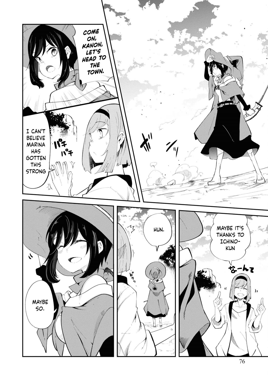 Seichou Cheat de Nandemo Dekiru you ni Natta ga, Mushoku dake wa Yamerarenai you desu Chapter 62 page 25 - Chapter 62