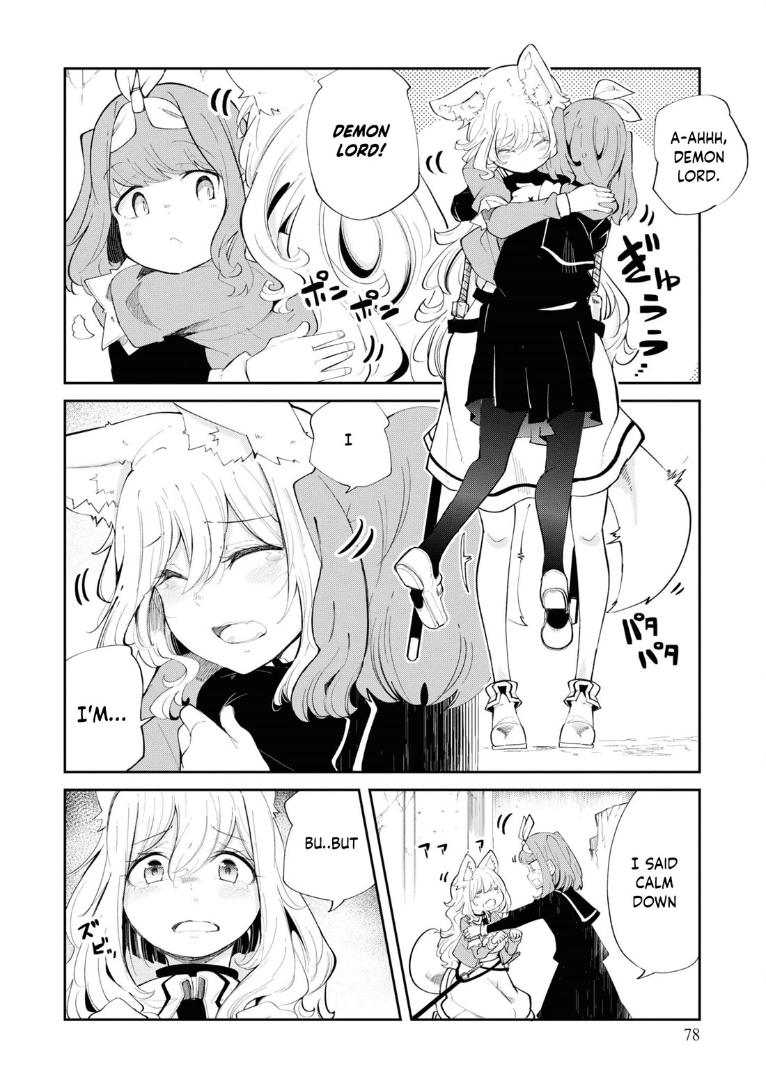 Seichou Cheat de Nandemo Dekiru you ni Natta ga, Mushoku dake wa Yamerarenai you desu Chapter 62 page 27 - Chapter 62