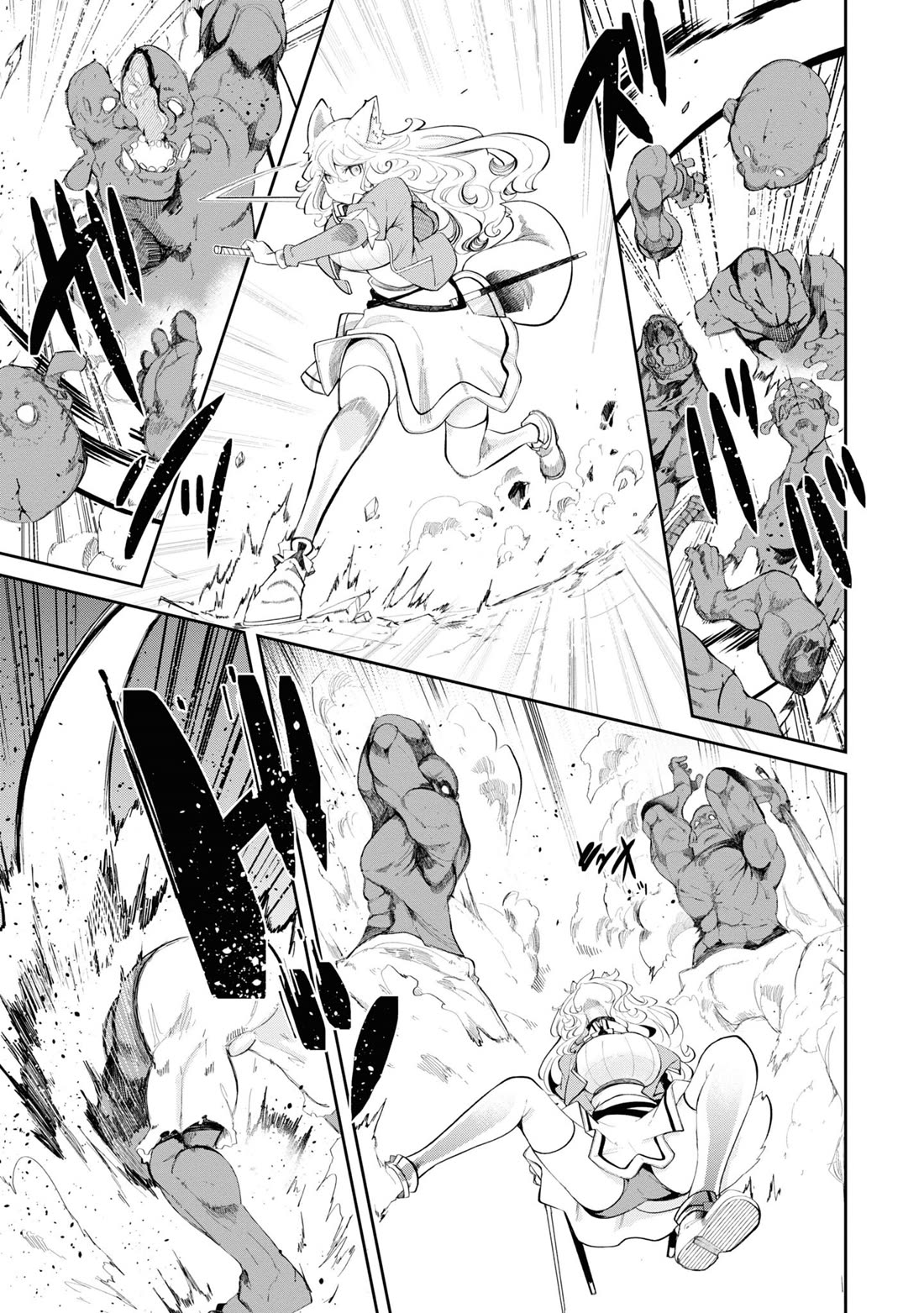 Seichou Cheat de Nandemo Dekiru you ni Natta ga, Mushoku dake wa Yamerarenai you desu Chapter 62 page 30 - Chapter 62