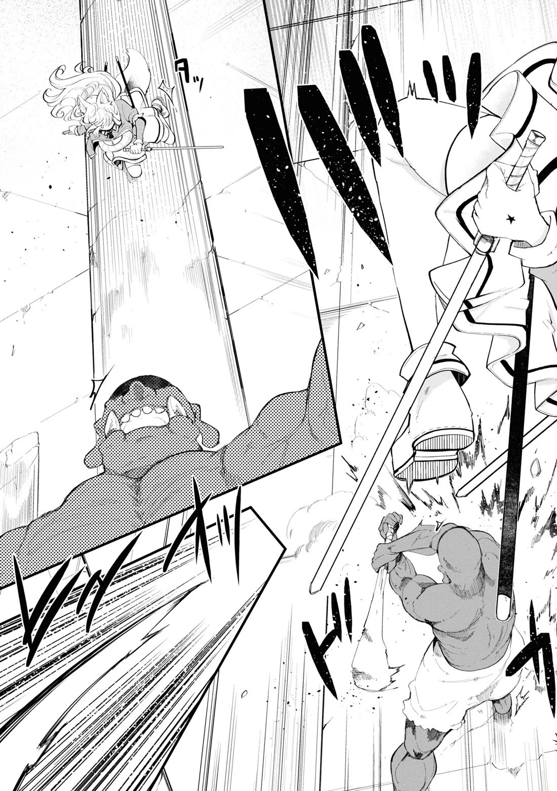 Seichou Cheat de Nandemo Dekiru you ni Natta ga, Mushoku dake wa Yamerarenai you desu Chapter 62 page 32 - Chapter 62