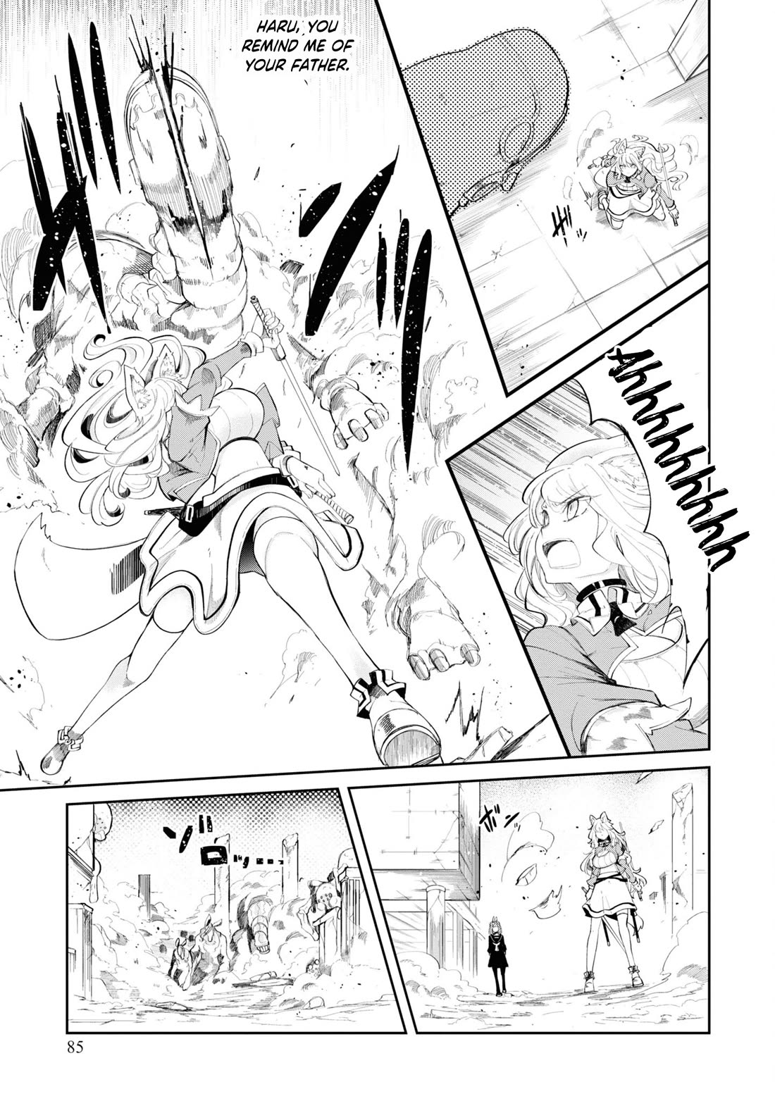Seichou Cheat de Nandemo Dekiru you ni Natta ga, Mushoku dake wa Yamerarenai you desu Chapter 62 page 34 - Chapter 62