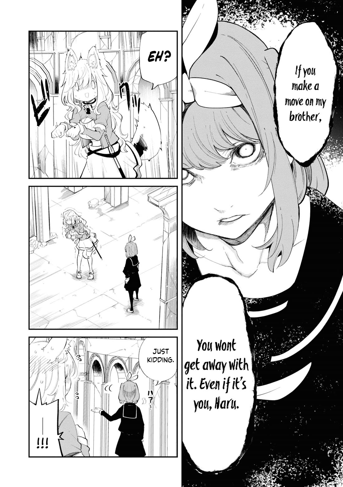 Seichou Cheat de Nandemo Dekiru you ni Natta ga, Mushoku dake wa Yamerarenai you desu Chapter 62 page 39 - Chapter 62