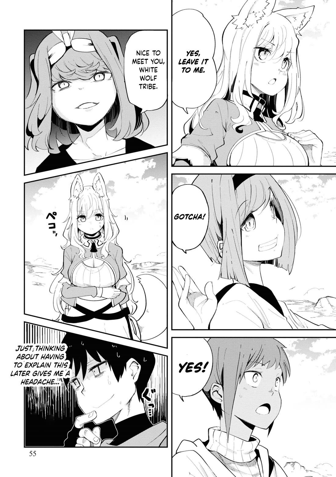Seichou Cheat de Nandemo Dekiru you ni Natta ga, Mushoku dake wa Yamerarenai you desu Chapter 62 page 4 - Chapter 62