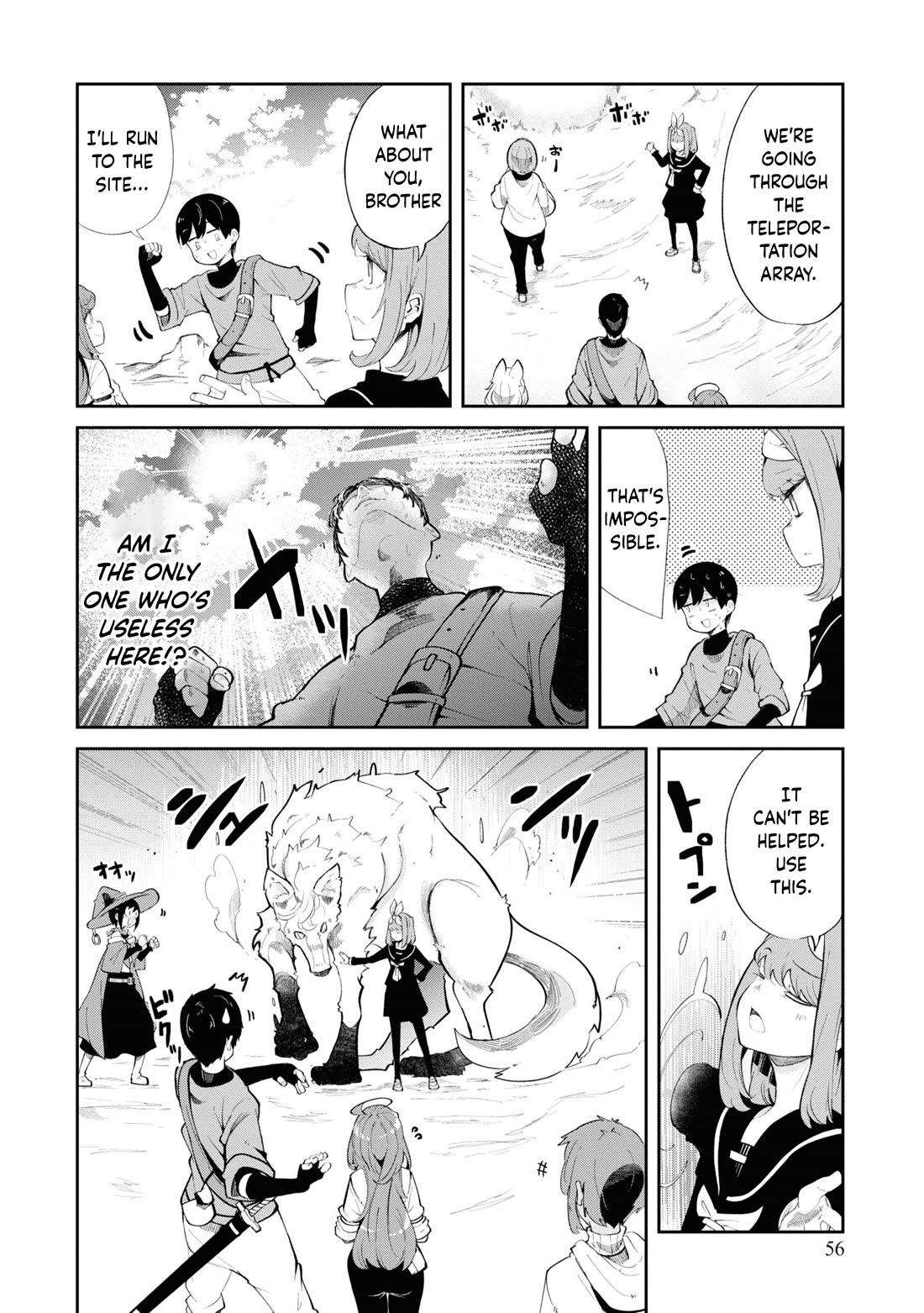 Seichou Cheat de Nandemo Dekiru you ni Natta ga, Mushoku dake wa Yamerarenai you desu Chapter 62 page 5 - Chapter 62