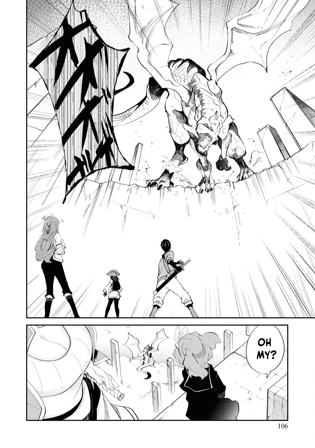 Seichou Cheat de Nandemo Dekiru you ni Natta ga, Mushoku dake wa Yamerarenai you desu Chapter 62 page 55 - Chapter 62