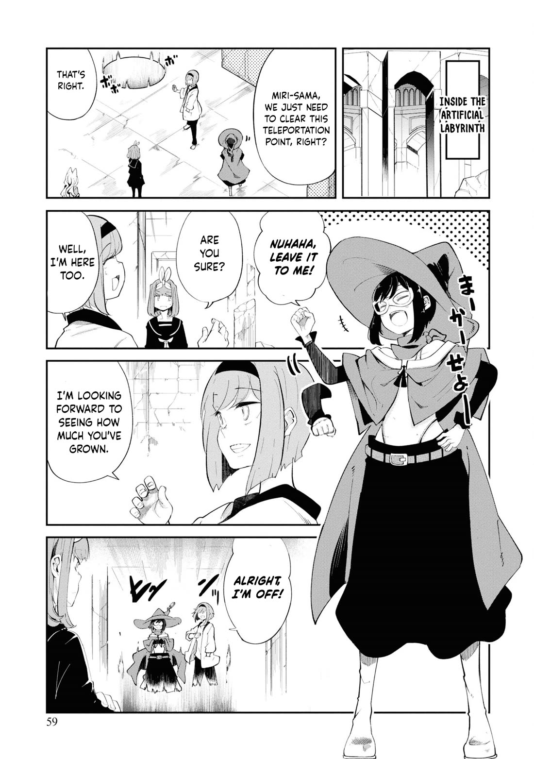 Seichou Cheat de Nandemo Dekiru you ni Natta ga, Mushoku dake wa Yamerarenai you desu Chapter 62 page 8 - Chapter 62