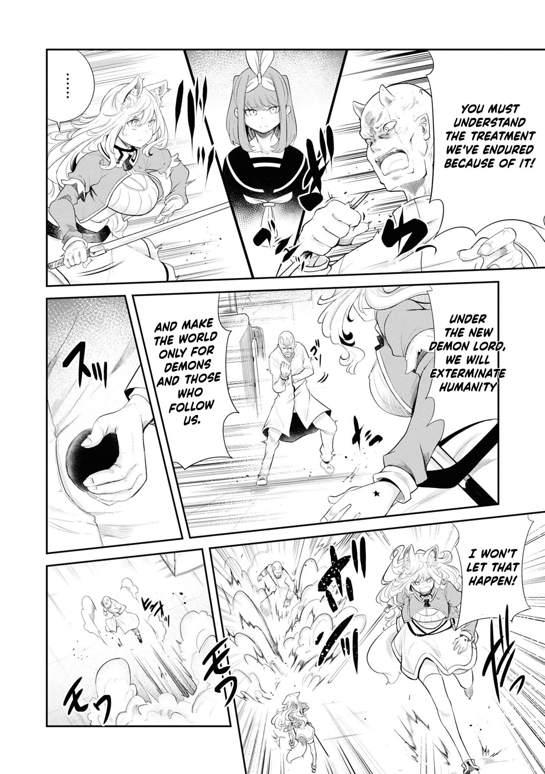 Seichou Cheat de Nandemo Dekiru you ni Natta ga, Mushoku dake wa Yamerarenai you desu Chapter 63 page 13 - Chapter 63
