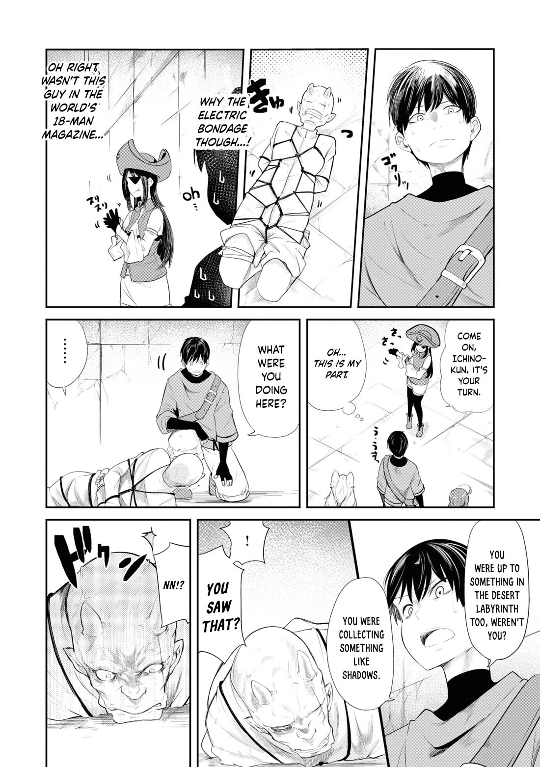 Seichou Cheat de Nandemo Dekiru you ni Natta ga, Mushoku dake wa Yamerarenai you desu Chapter 63 page 15 - Chapter 63