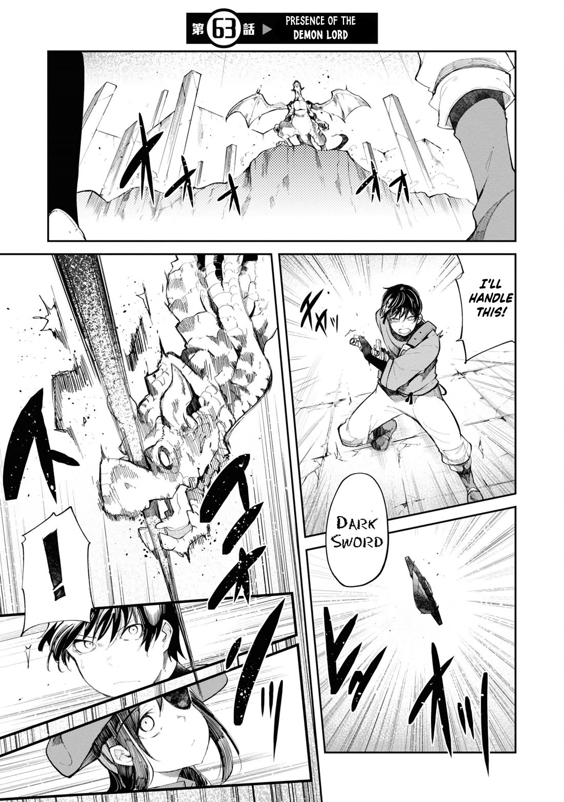 Seichou Cheat de Nandemo Dekiru you ni Natta ga, Mushoku dake wa Yamerarenai you desu Chapter 63 page 2 - Chapter 63