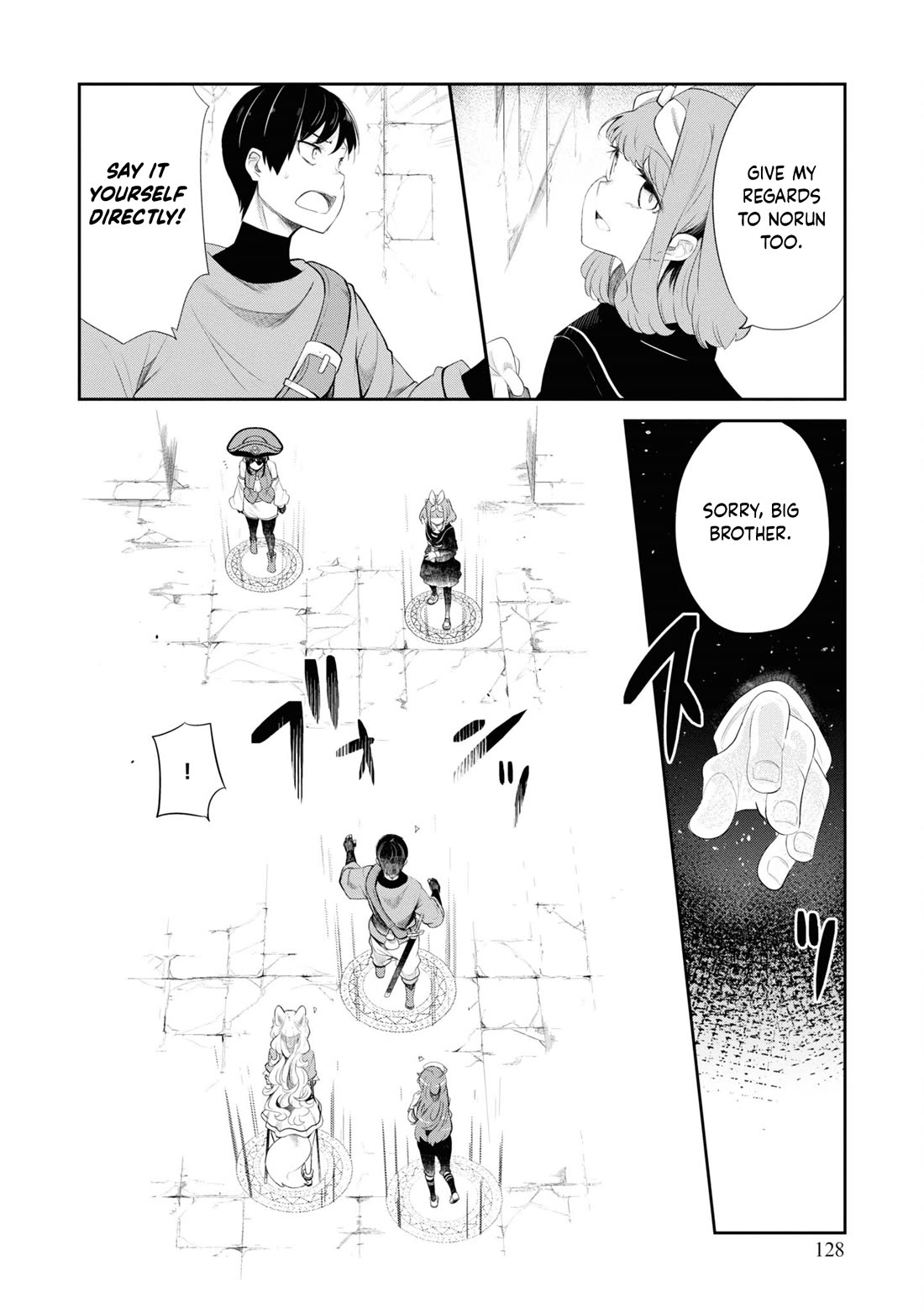 Seichou Cheat de Nandemo Dekiru you ni Natta ga, Mushoku dake wa Yamerarenai you desu Chapter 63 page 23 - Chapter 63