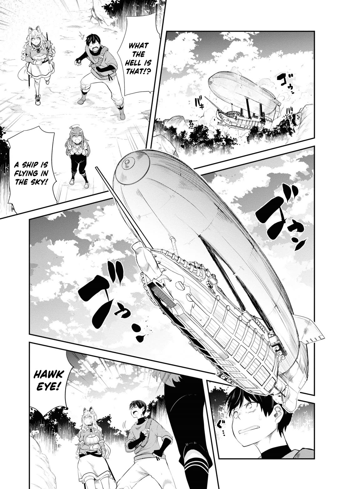 Seichou Cheat de Nandemo Dekiru you ni Natta ga, Mushoku dake wa Yamerarenai you desu Chapter 63 page 26 - Chapter 63