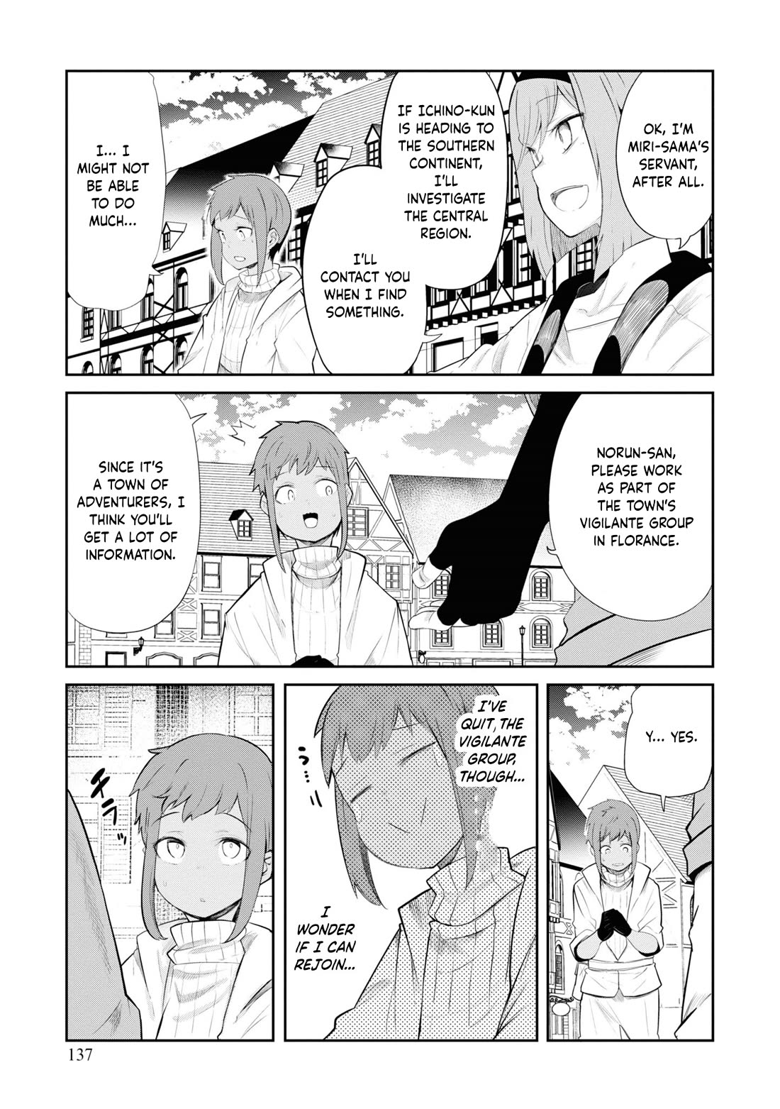 Seichou Cheat de Nandemo Dekiru you ni Natta ga, Mushoku dake wa Yamerarenai you desu Chapter 63 page 32 - Chapter 63