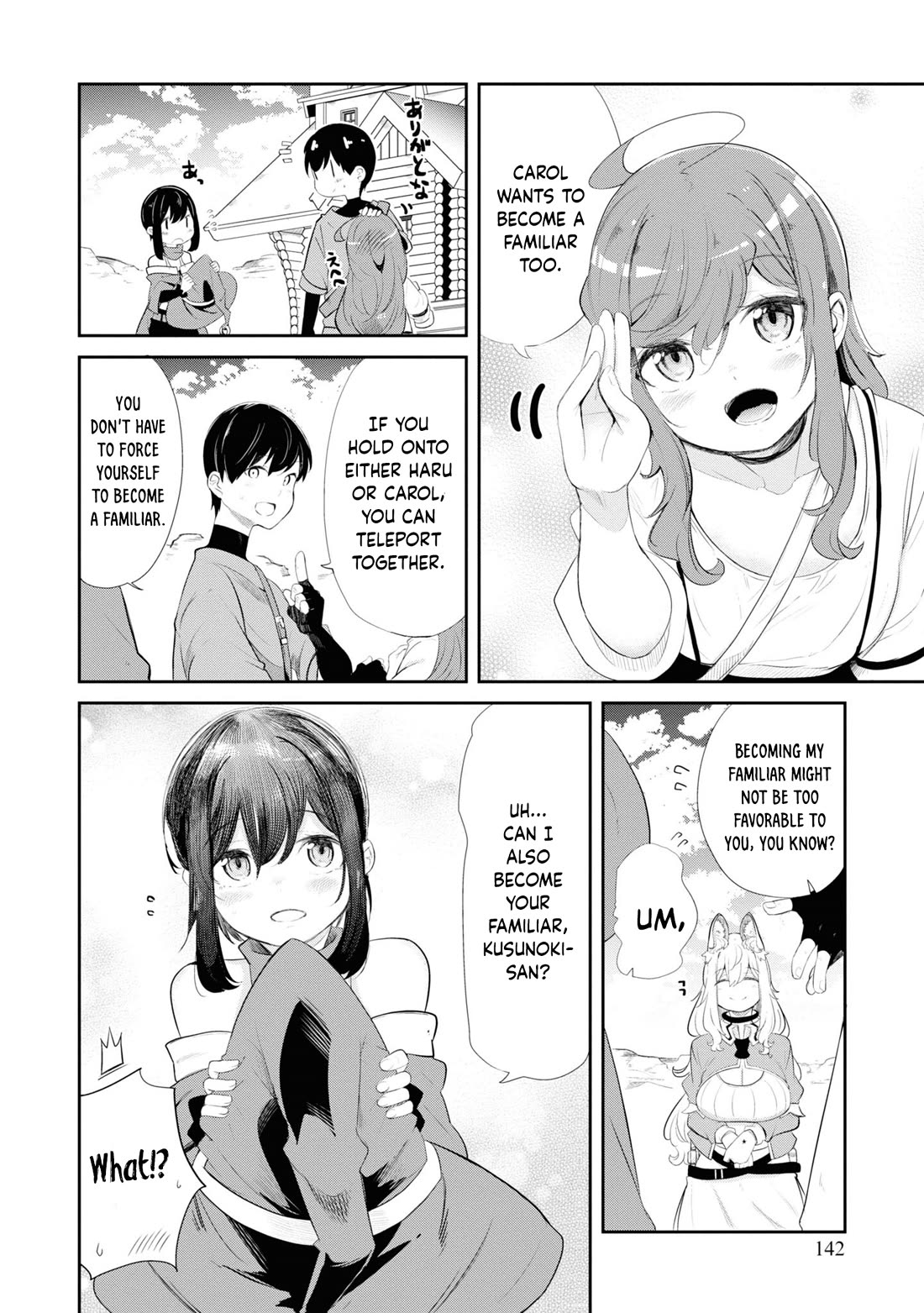 Seichou Cheat de Nandemo Dekiru you ni Natta ga, Mushoku dake wa Yamerarenai you desu Chapter 63 page 37 - Chapter 63