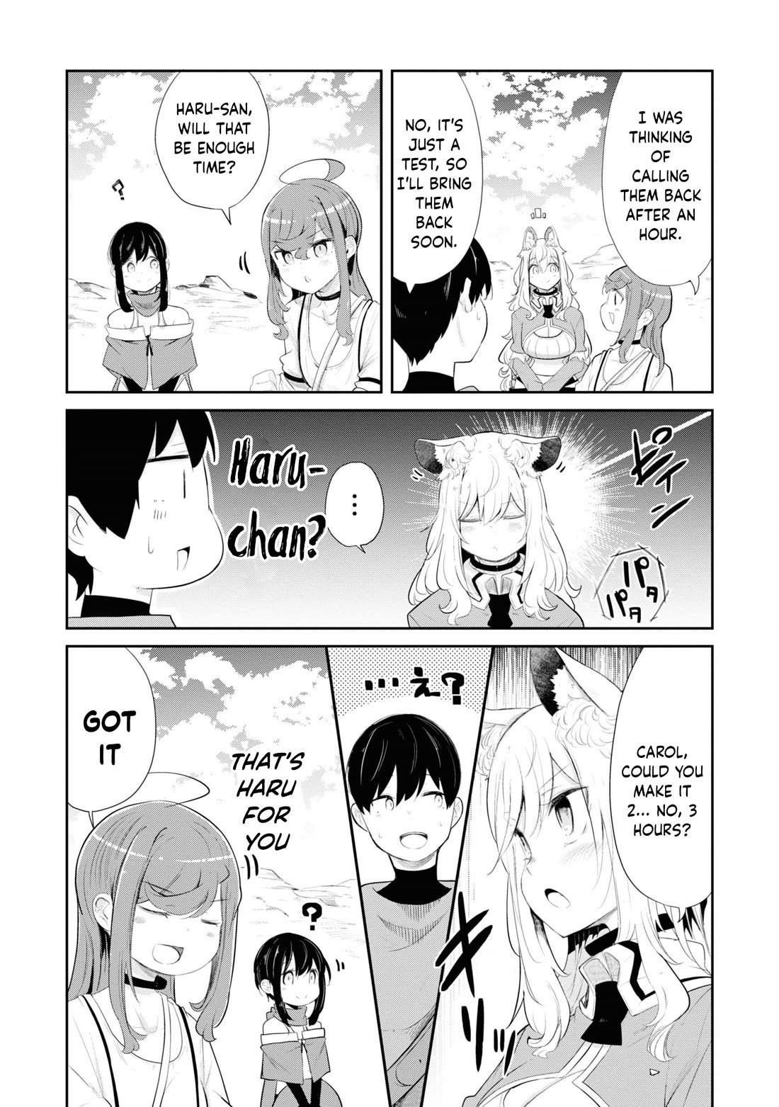 Seichou Cheat de Nandemo Dekiru you ni Natta ga, Mushoku dake wa Yamerarenai you desu Chapter 63 page 39 - Chapter 63