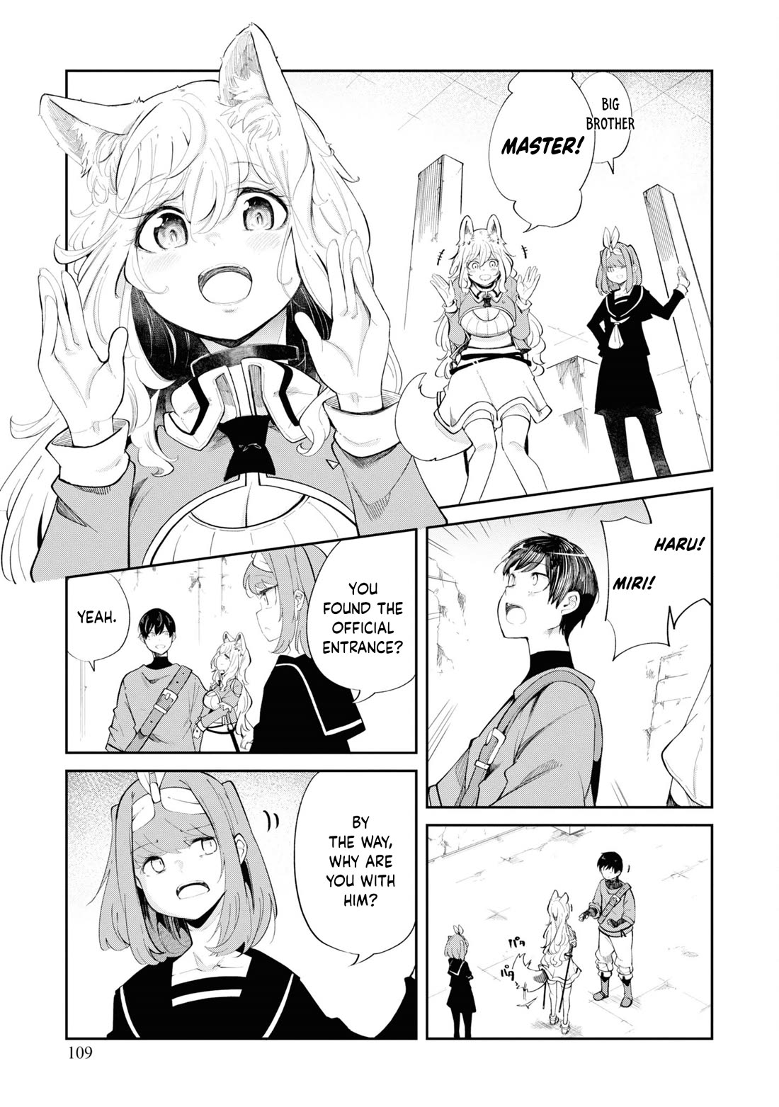 Seichou Cheat de Nandemo Dekiru you ni Natta ga, Mushoku dake wa Yamerarenai you desu Chapter 63 page 4 - Chapter 63