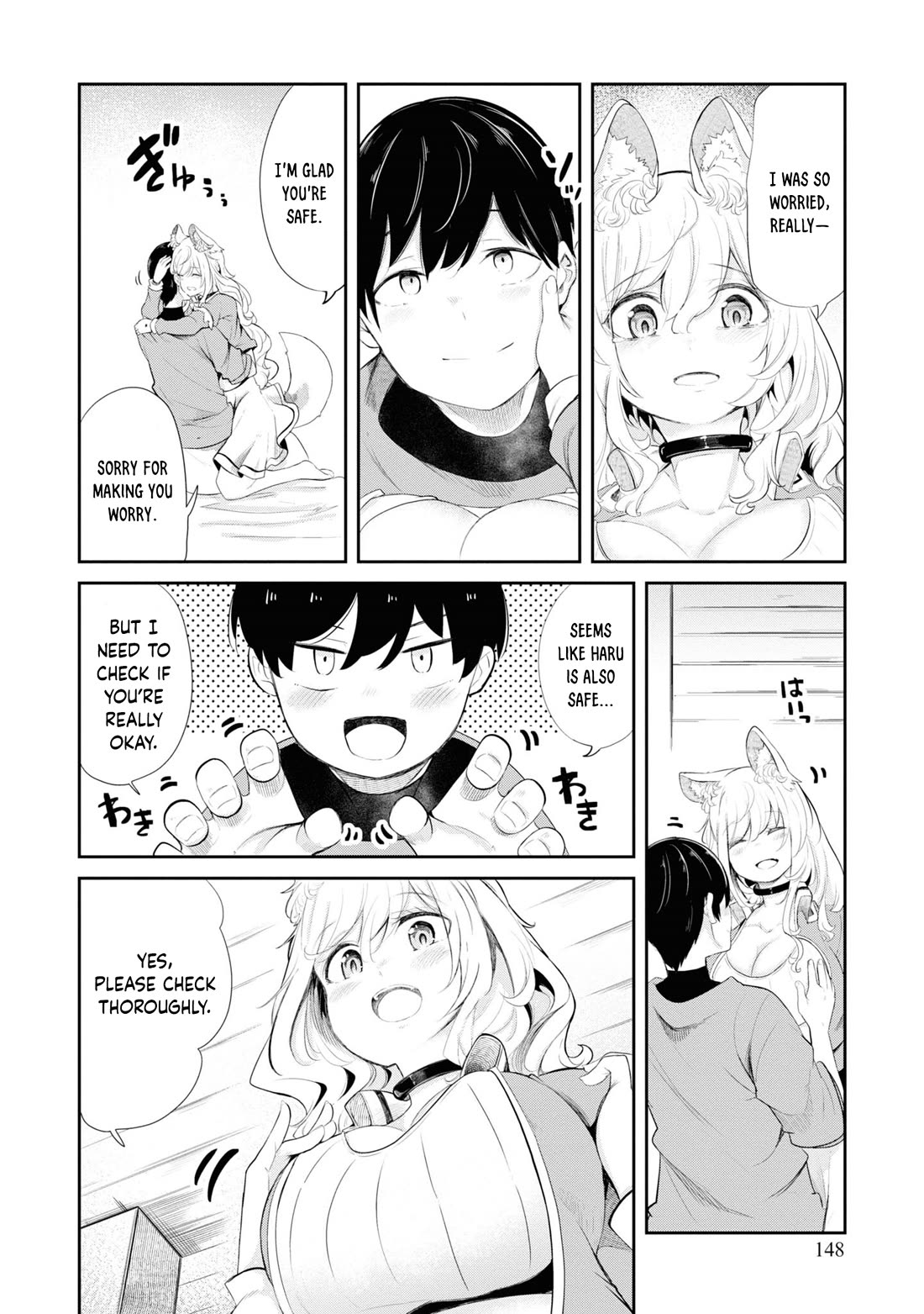 Seichou Cheat de Nandemo Dekiru you ni Natta ga, Mushoku dake wa Yamerarenai you desu Chapter 63 page 43 - Chapter 63