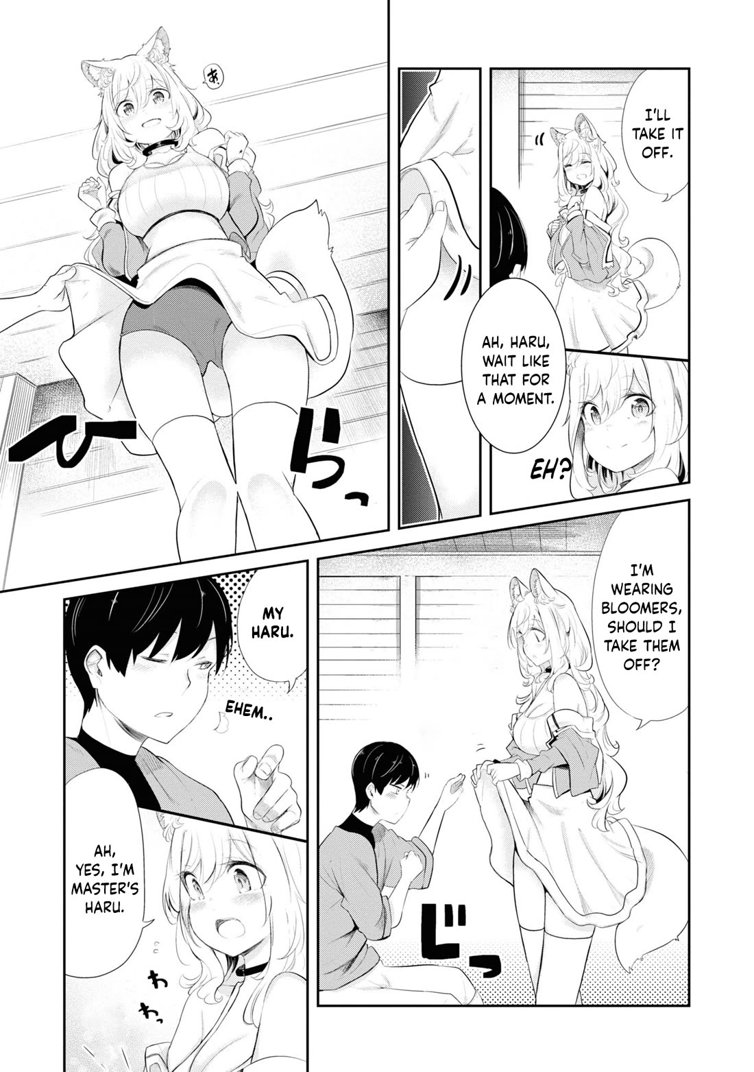Seichou Cheat de Nandemo Dekiru you ni Natta ga, Mushoku dake wa Yamerarenai you desu Chapter 63 page 44 - Chapter 63