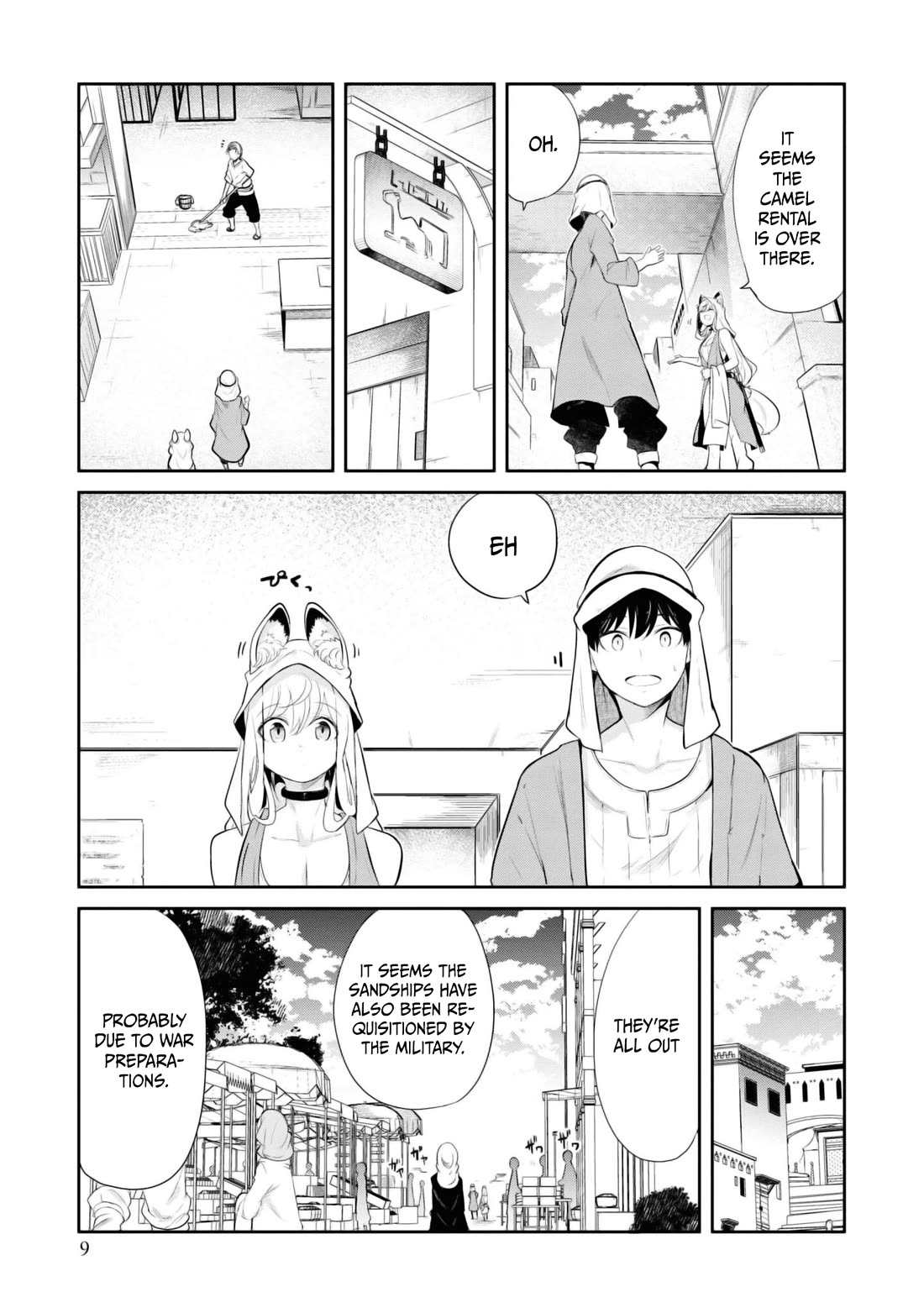 Seichou Cheat de Nandemo Dekiru you ni Natta ga, Mushoku dake wa Yamerarenai you desu Chapter 64 page 10 - Chapter 64