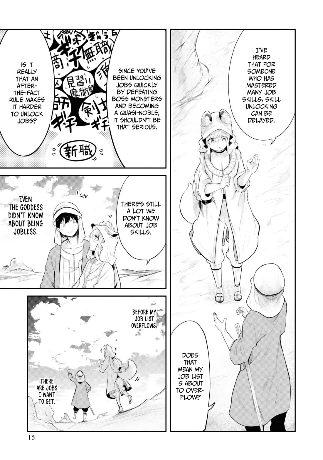Seichou Cheat de Nandemo Dekiru you ni Natta ga, Mushoku dake wa Yamerarenai you desu Chapter 64 page 16 - Chapter 64