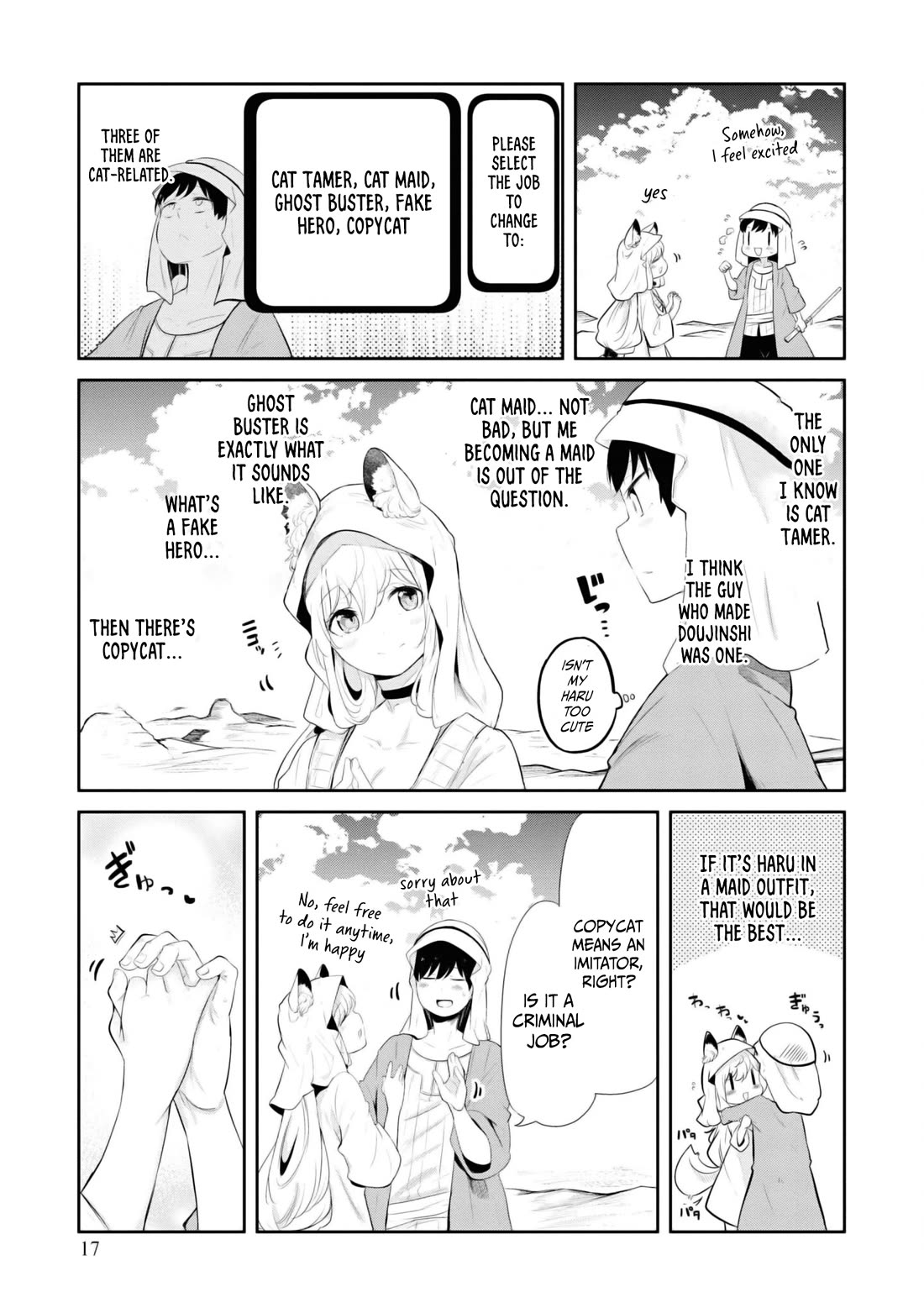 Seichou Cheat de Nandemo Dekiru you ni Natta ga, Mushoku dake wa Yamerarenai you desu Chapter 64 page 18 - Chapter 64