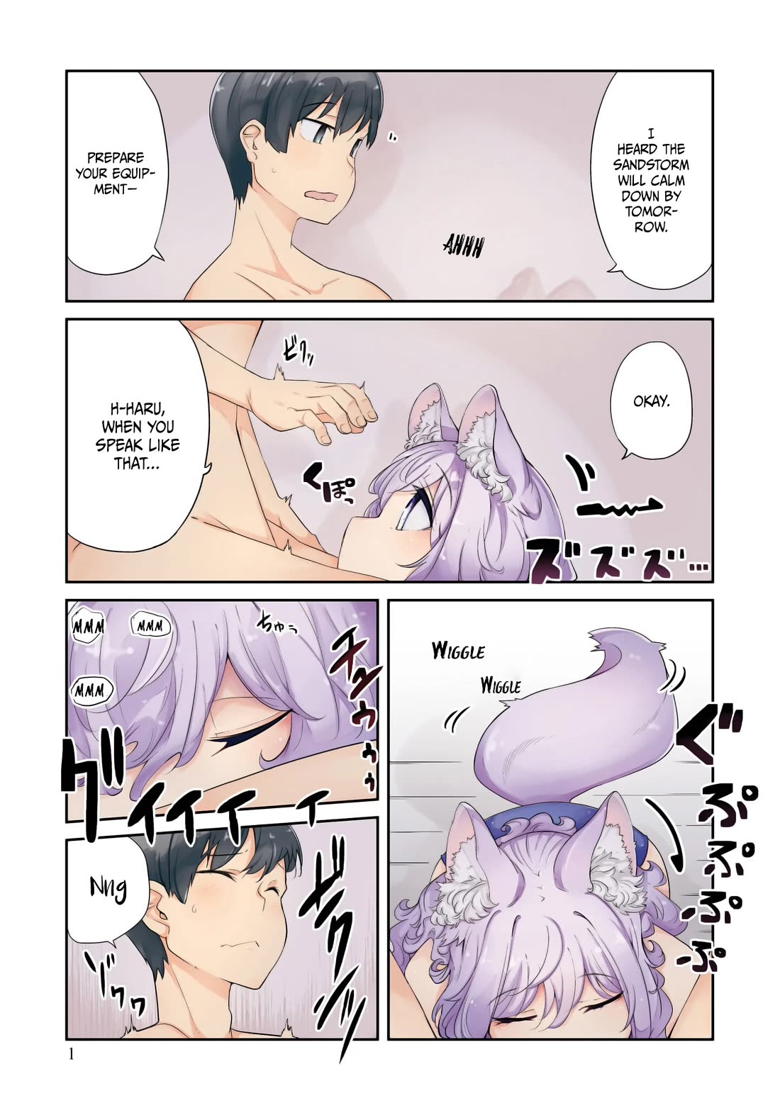 Seichou Cheat de Nandemo Dekiru you ni Natta ga, Mushoku dake wa Yamerarenai you desu Chapter 64 page 2 - Chapter 64