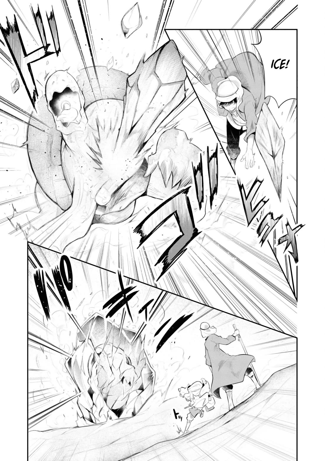Seichou Cheat de Nandemo Dekiru you ni Natta ga, Mushoku dake wa Yamerarenai you desu Chapter 64 page 22 - Chapter 64