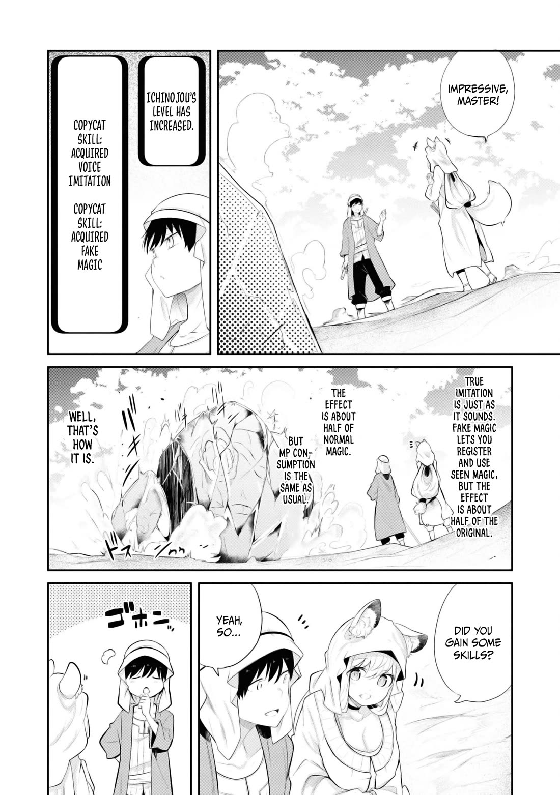 Seichou Cheat de Nandemo Dekiru you ni Natta ga, Mushoku dake wa Yamerarenai you desu Chapter 64 page 23 - Chapter 64
