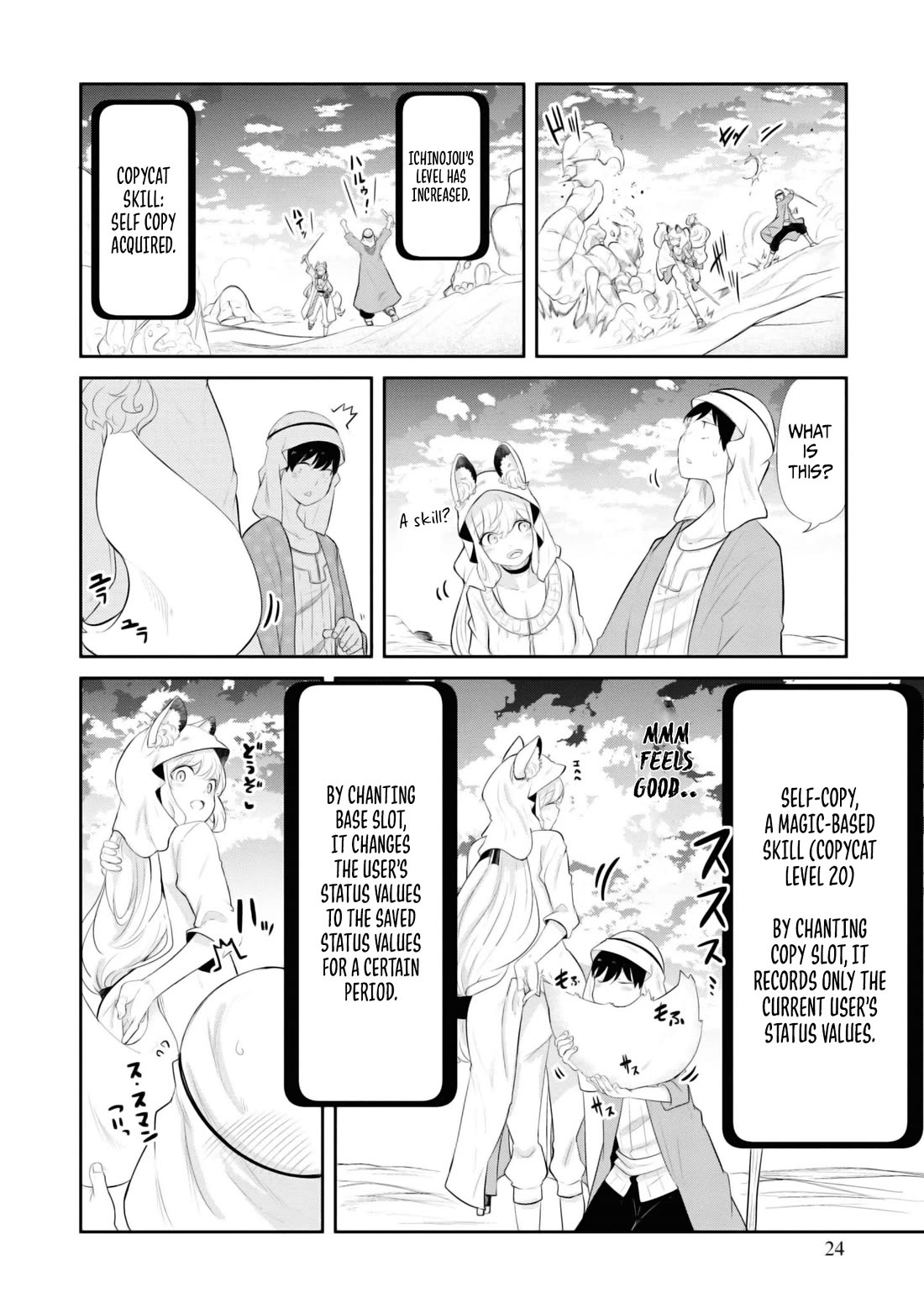 Seichou Cheat de Nandemo Dekiru you ni Natta ga, Mushoku dake wa Yamerarenai you desu Chapter 64 page 25 - Chapter 64